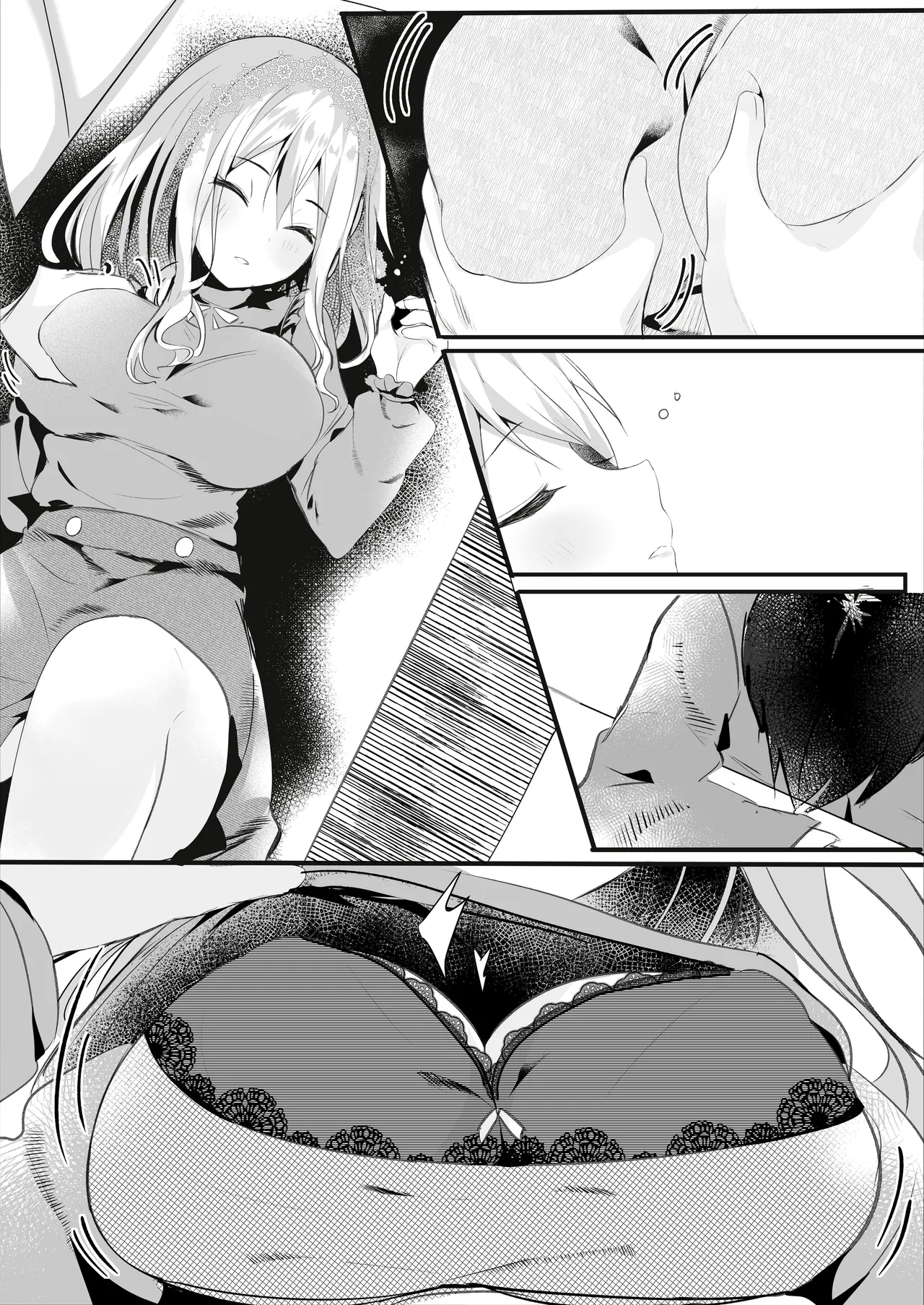 [Rocomani (Manatsu Roco)]Tomodachi no Kanojo ga Eroi node Neteru Uchi ni Netoru | My Friend's Girlfriend Is Erotic, So I Cucked Them While She Slept[Digital] [English] [nasmas] Page 41