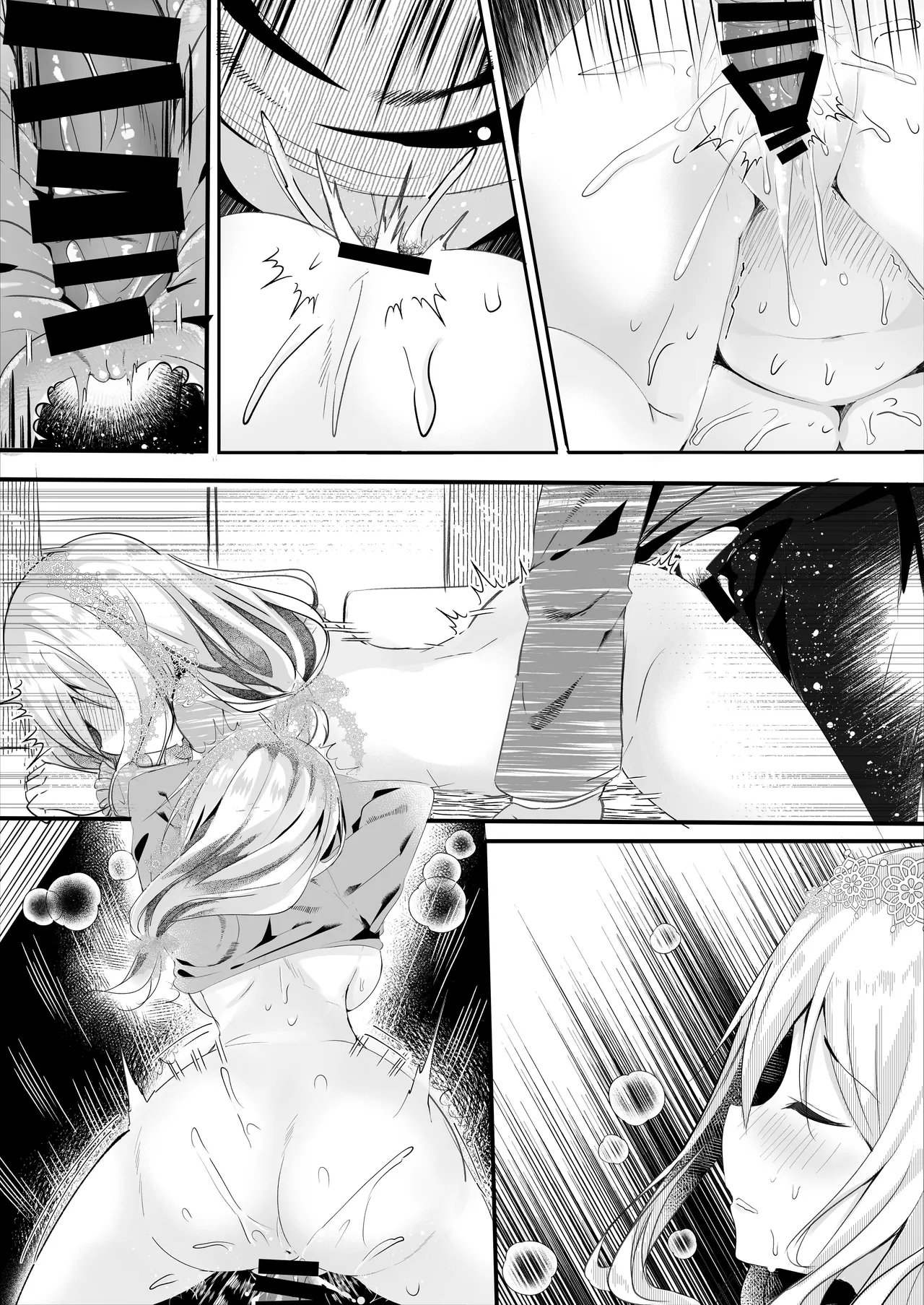 [Rocomani (Manatsu Roco)]Tomodachi no Kanojo ga Eroi node Neteru Uchi ni Netoru | My Friend's Girlfriend Is Erotic, So I Cucked Them While She Slept[Digital] [English] [nasmas] Page 50