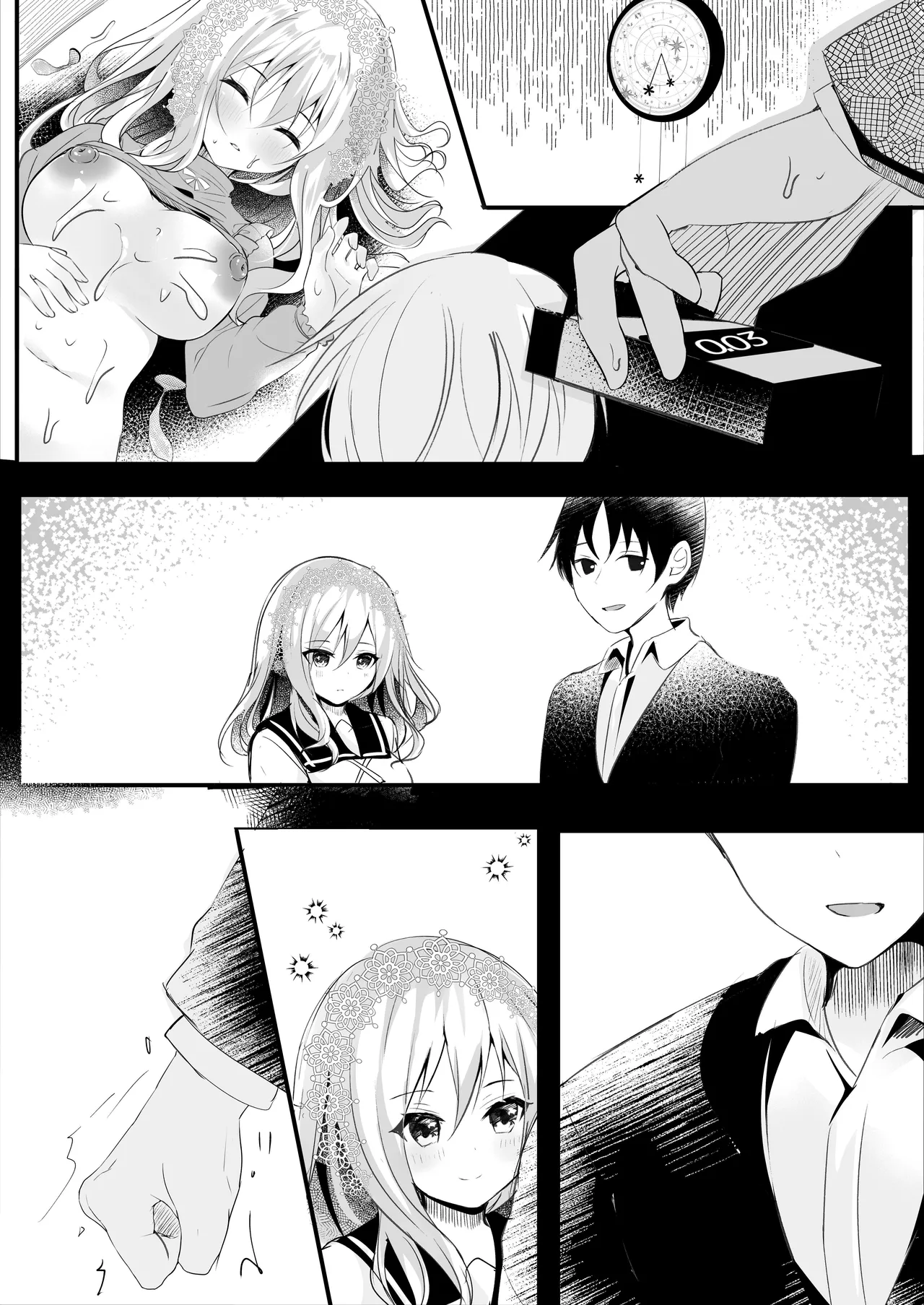 [Rocomani (Manatsu Roco)]Tomodachi no Kanojo ga Eroi node Neteru Uchi ni Netoru | My Friend's Girlfriend Is Erotic, So I Cucked Them While She Slept[Digital] [English] [nasmas] Page 53