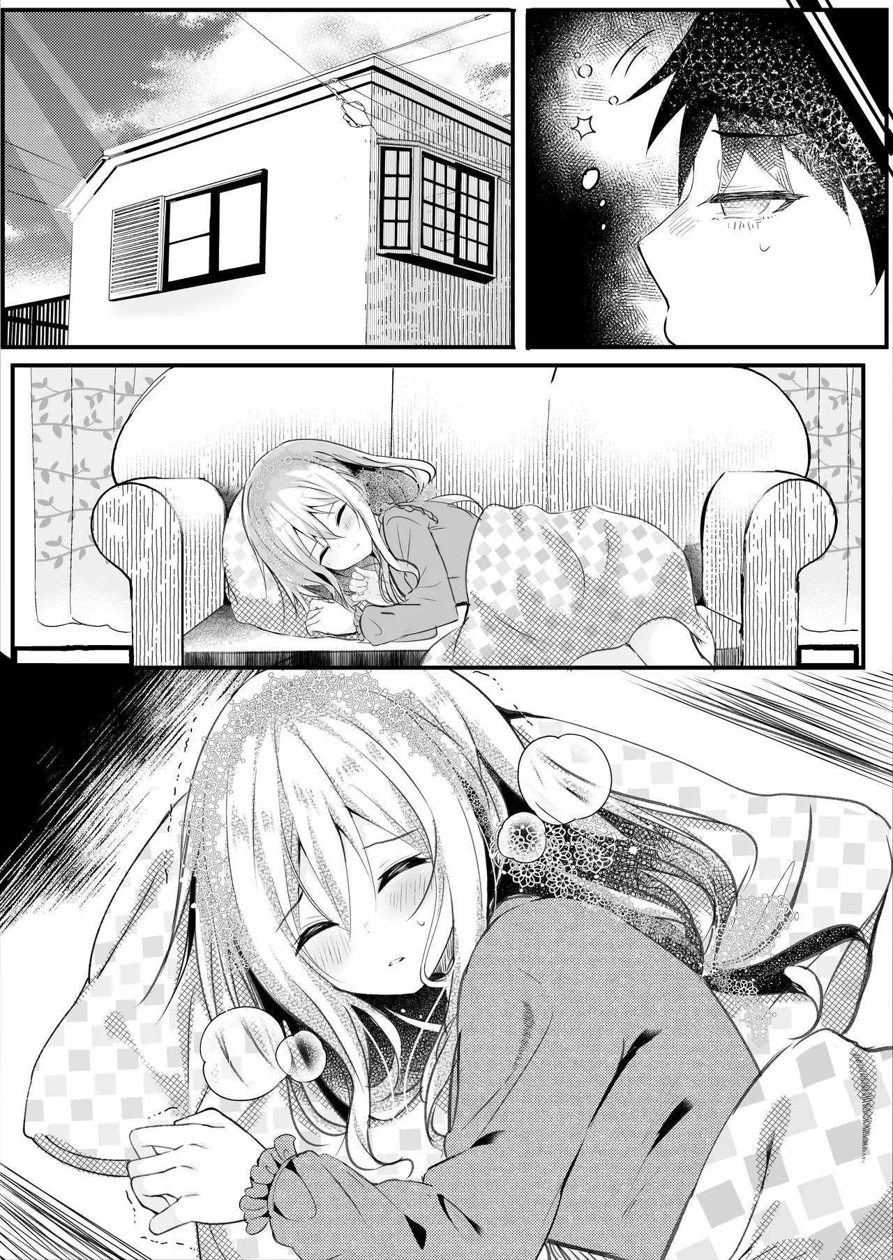 [Rocomani (Manatsu Roco)]Tomodachi no Kanojo ga Eroi node Neteru Uchi ni Netoru | My Friend's Girlfriend Is Erotic, So I Cucked Them While She Slept[Digital] [English] [nasmas] Page 58