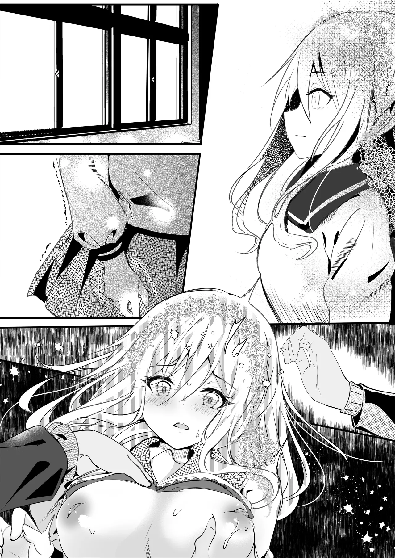 [Rocomani (Manatsu Roco)]Tomodachi no Kanojo ga Eroi node Neteru Uchi ni Netoru | My Friend's Girlfriend Is Erotic, So I Cucked Them While She Slept[Digital] [English] [nasmas] Page 61