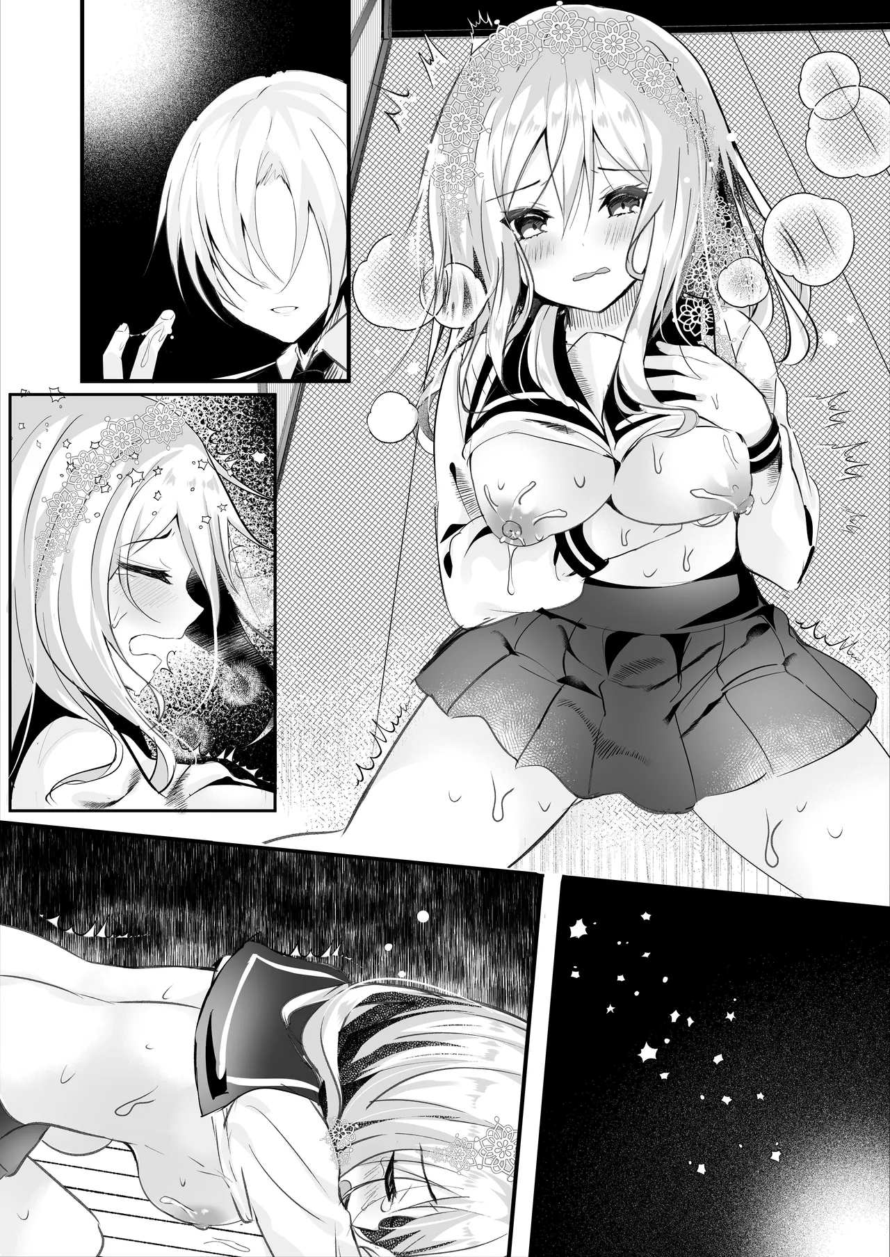 [Rocomani (Manatsu Roco)]Tomodachi no Kanojo ga Eroi node Neteru Uchi ni Netoru | My Friend's Girlfriend Is Erotic, So I Cucked Them While She Slept[Digital] [English] [nasmas] Page 63