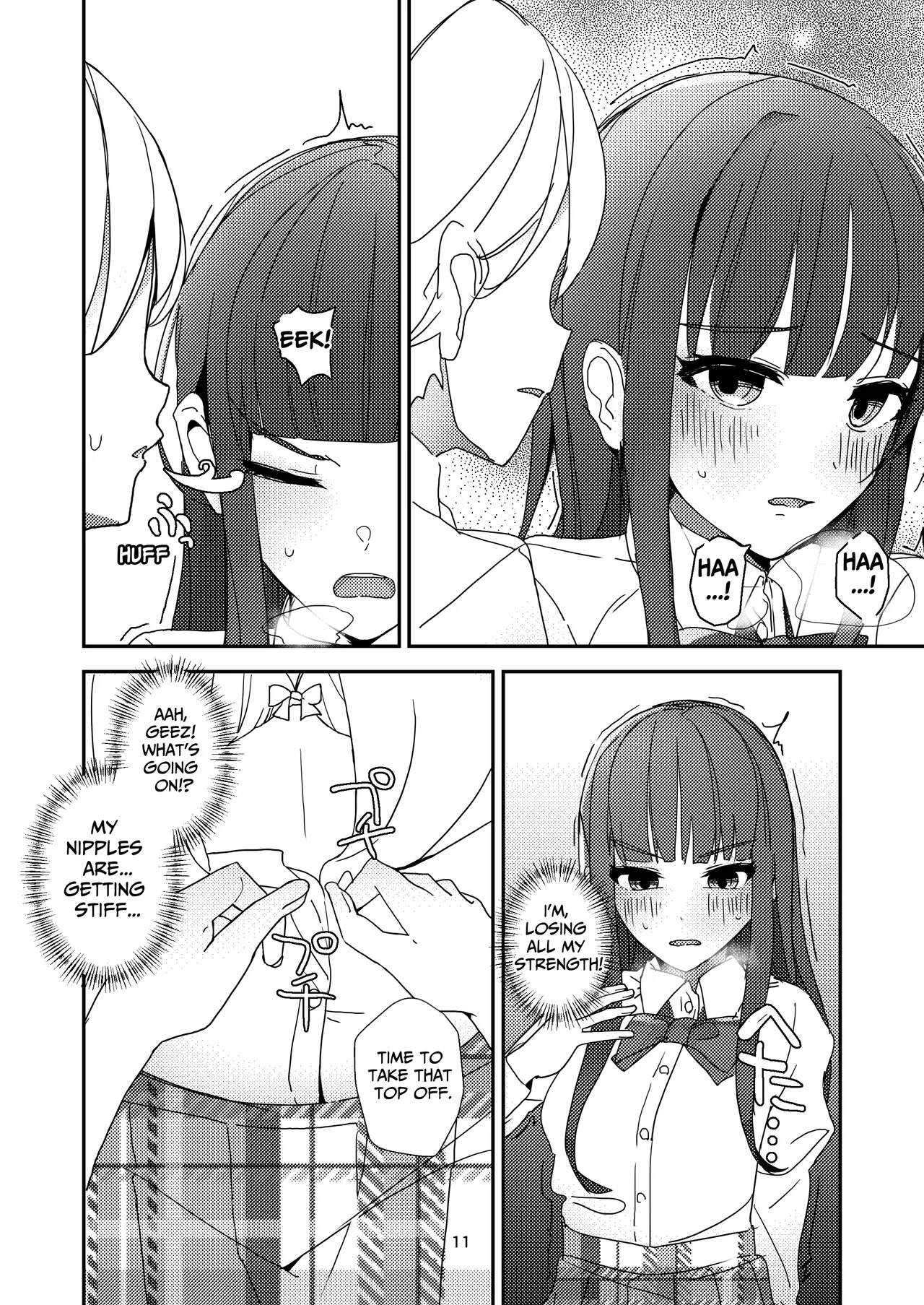 [Miyazaki Usagi House (Miyazaki)]A Tense Yuri Eromanga - She's Mine![English] [tsuyoshi] Page 11