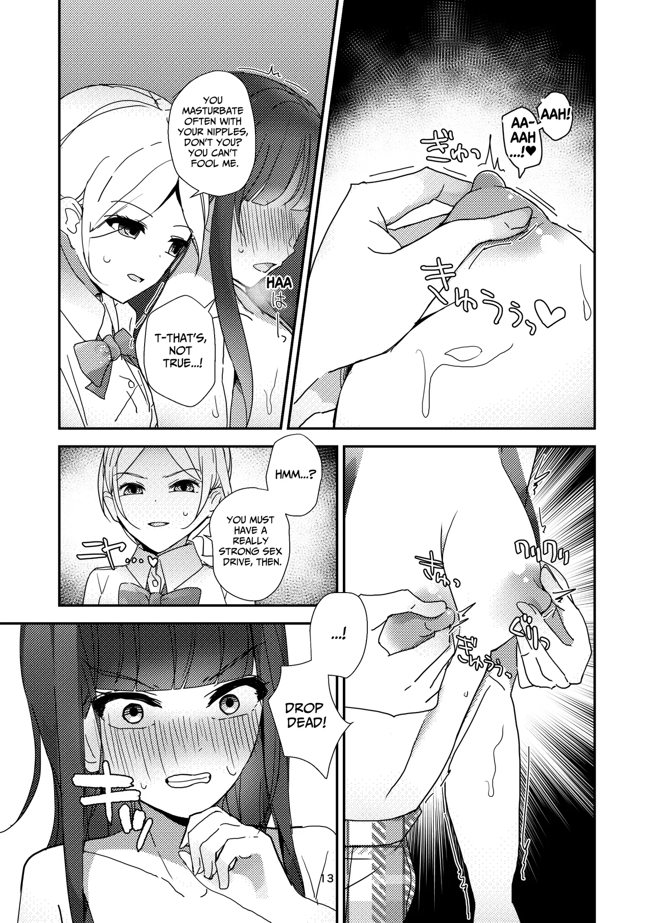 [Miyazaki Usagi House (Miyazaki)]A Tense Yuri Eromanga - She's Mine![English] [tsuyoshi] Page 13