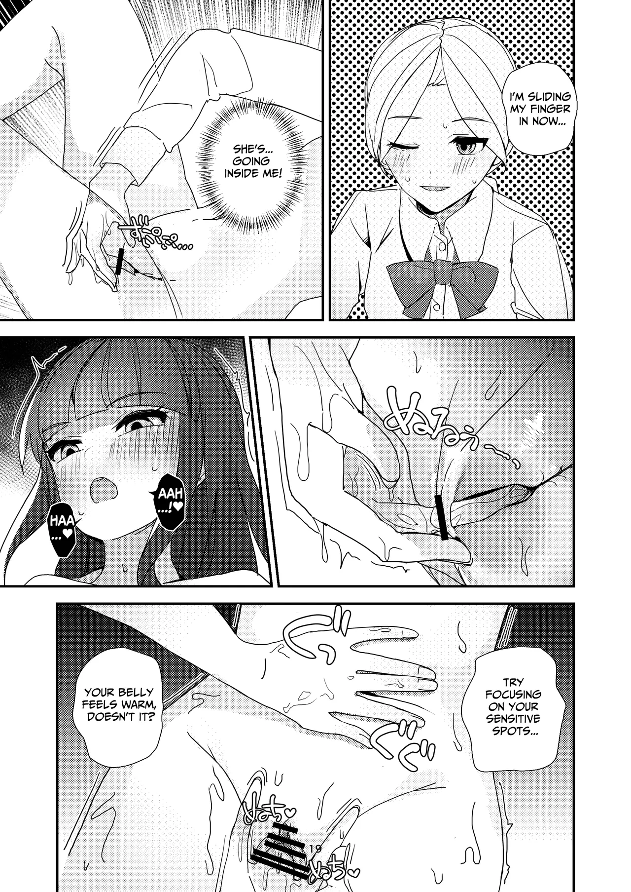 [Miyazaki Usagi House (Miyazaki)]A Tense Yuri Eromanga - She's Mine![English] [tsuyoshi] Page 19
