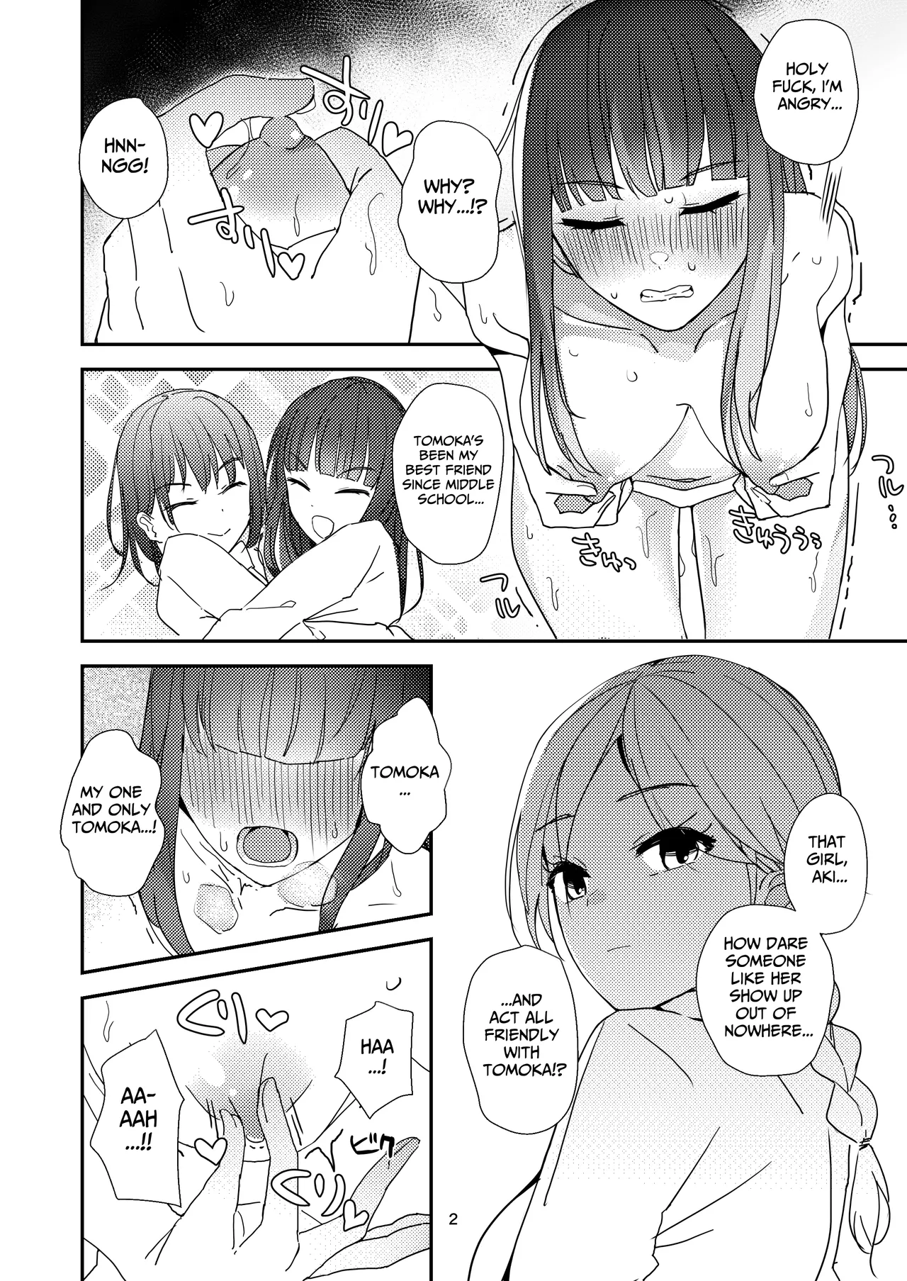[Miyazaki Usagi House (Miyazaki)]A Tense Yuri Eromanga - She's Mine![English] [tsuyoshi] Page 2