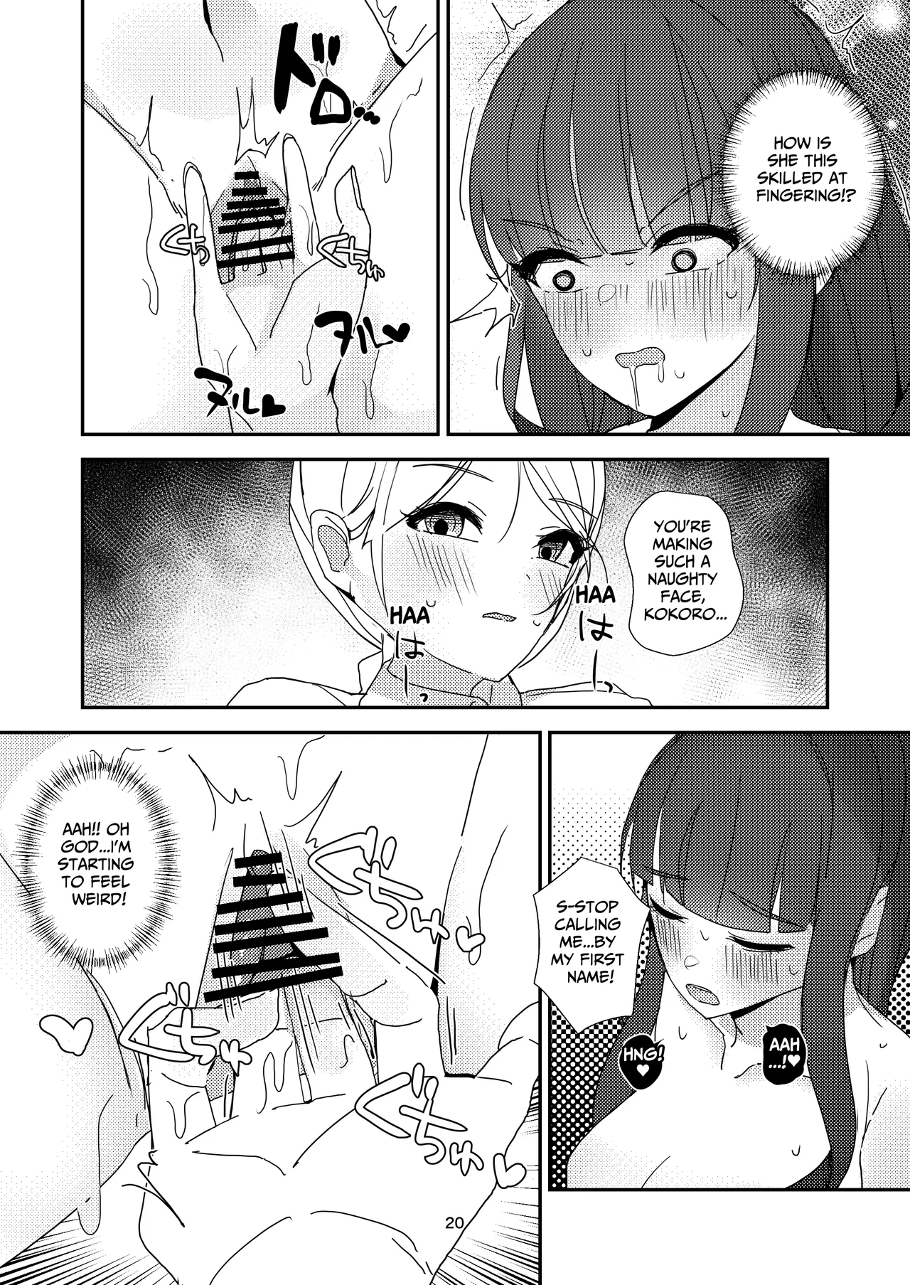 [Miyazaki Usagi House (Miyazaki)]A Tense Yuri Eromanga - She's Mine![English] [tsuyoshi] Page 20
