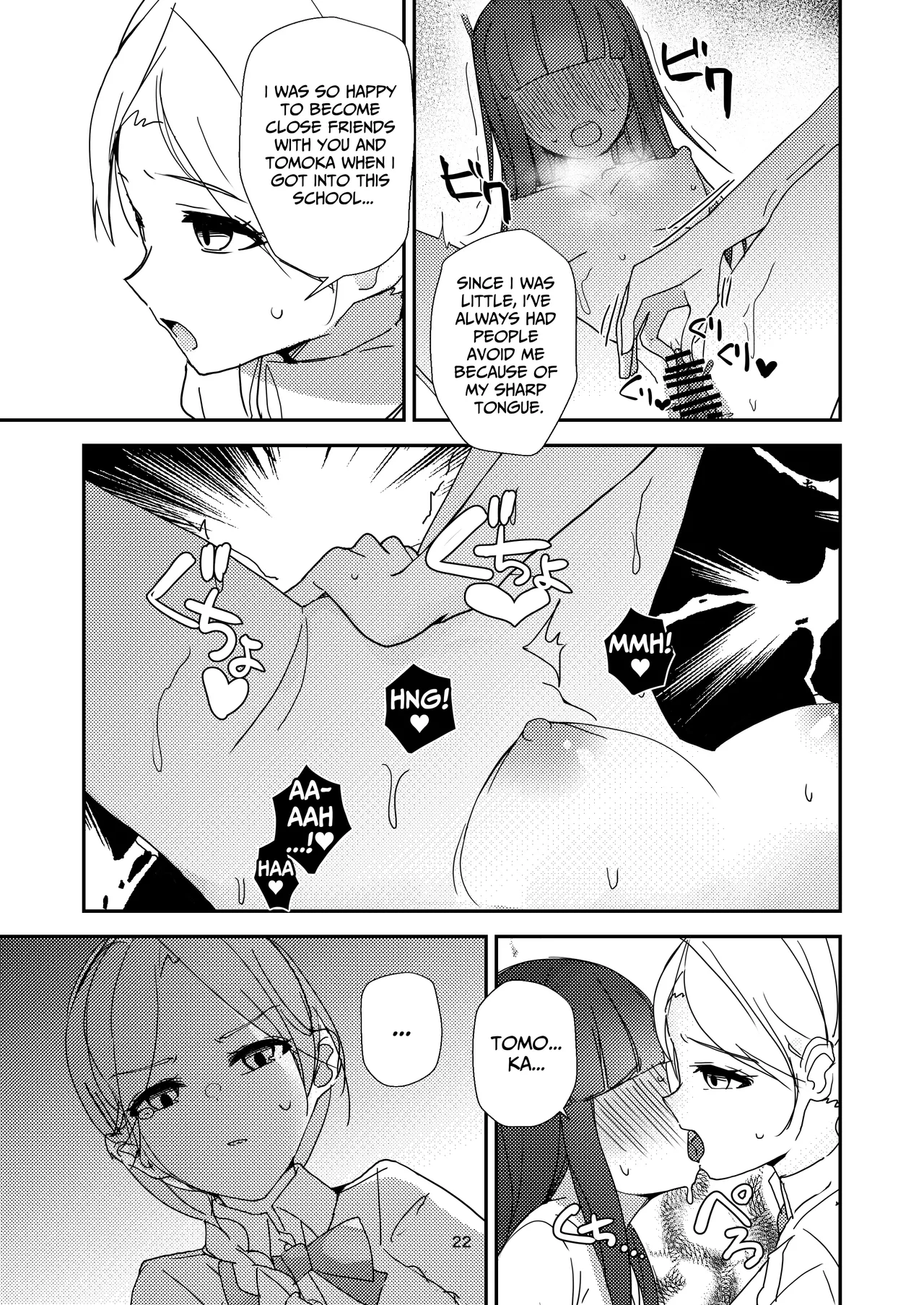 [Miyazaki Usagi House (Miyazaki)]A Tense Yuri Eromanga - She's Mine![English] [tsuyoshi] Page 22