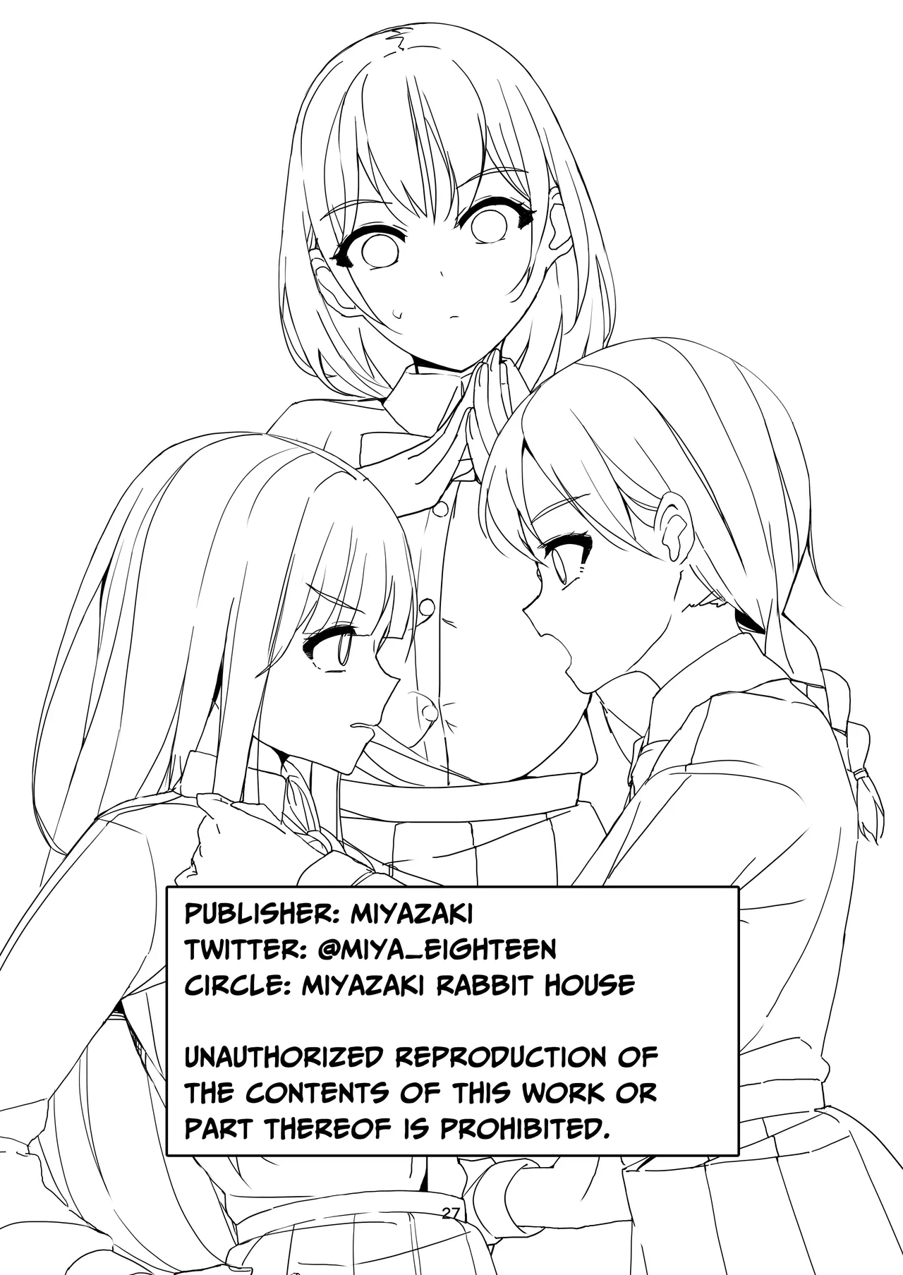 [Miyazaki Usagi House (Miyazaki)]A Tense Yuri Eromanga - She's Mine![English] [tsuyoshi] Page 27