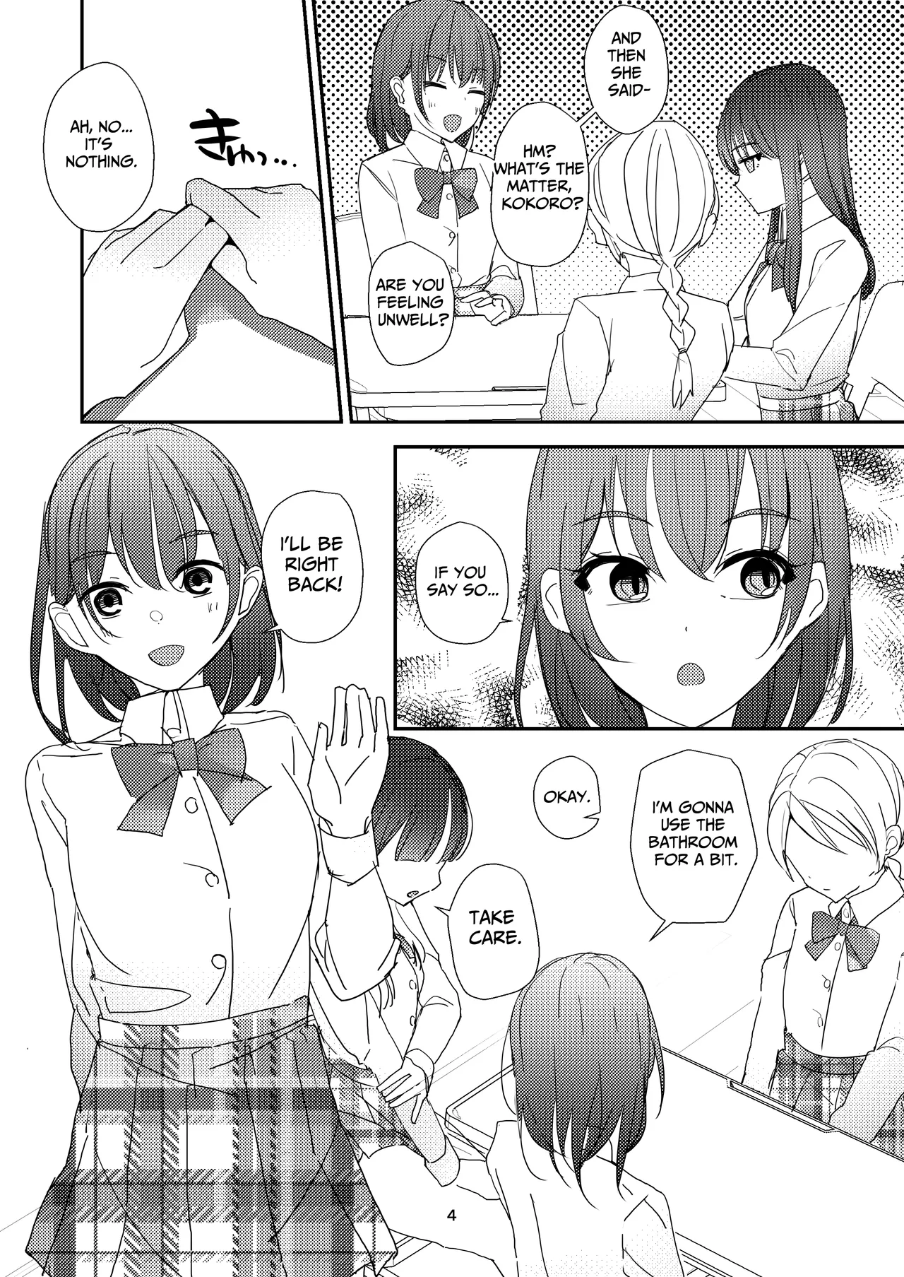 [Miyazaki Usagi House (Miyazaki)]A Tense Yuri Eromanga - She's Mine![English] [tsuyoshi] Page 4