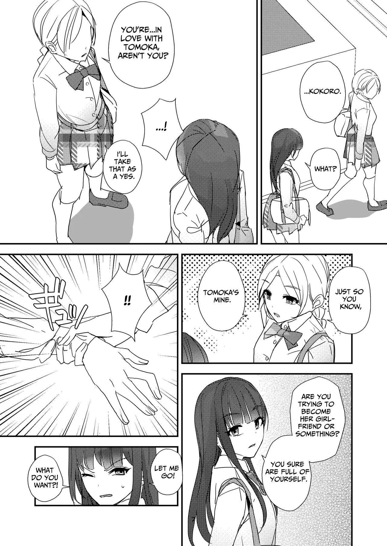 [Miyazaki Usagi House (Miyazaki)]A Tense Yuri Eromanga - She's Mine![English] [tsuyoshi] Page 7