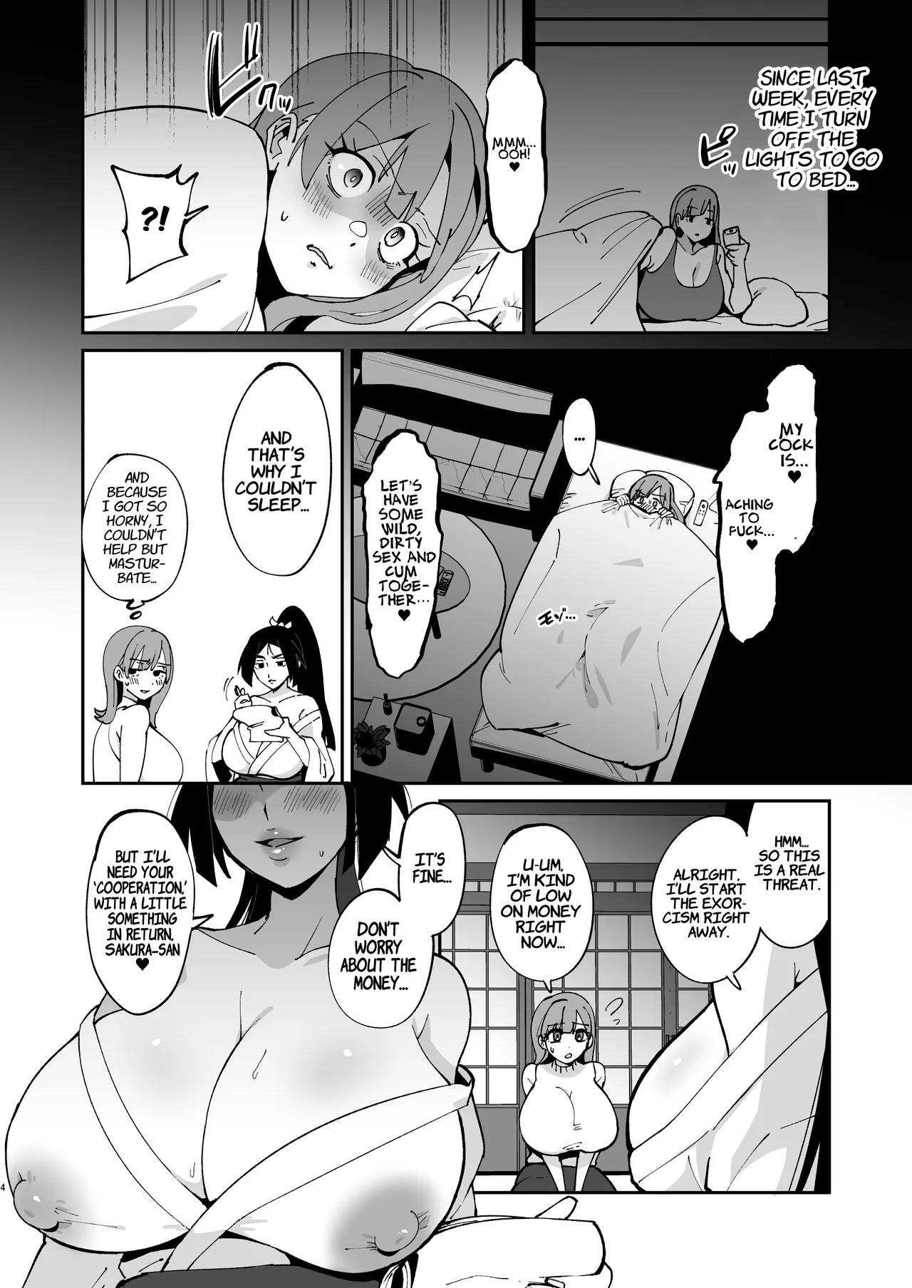 [Nikujiru Shinkou (Fujun Nyuushi)]Saotsuki Reinousha no Echiechi Jorei-jutsu | Dick Slinging Spirit Medium's Sexy Exorcism Technique[English] [Suzuki Marmalade] Page 4