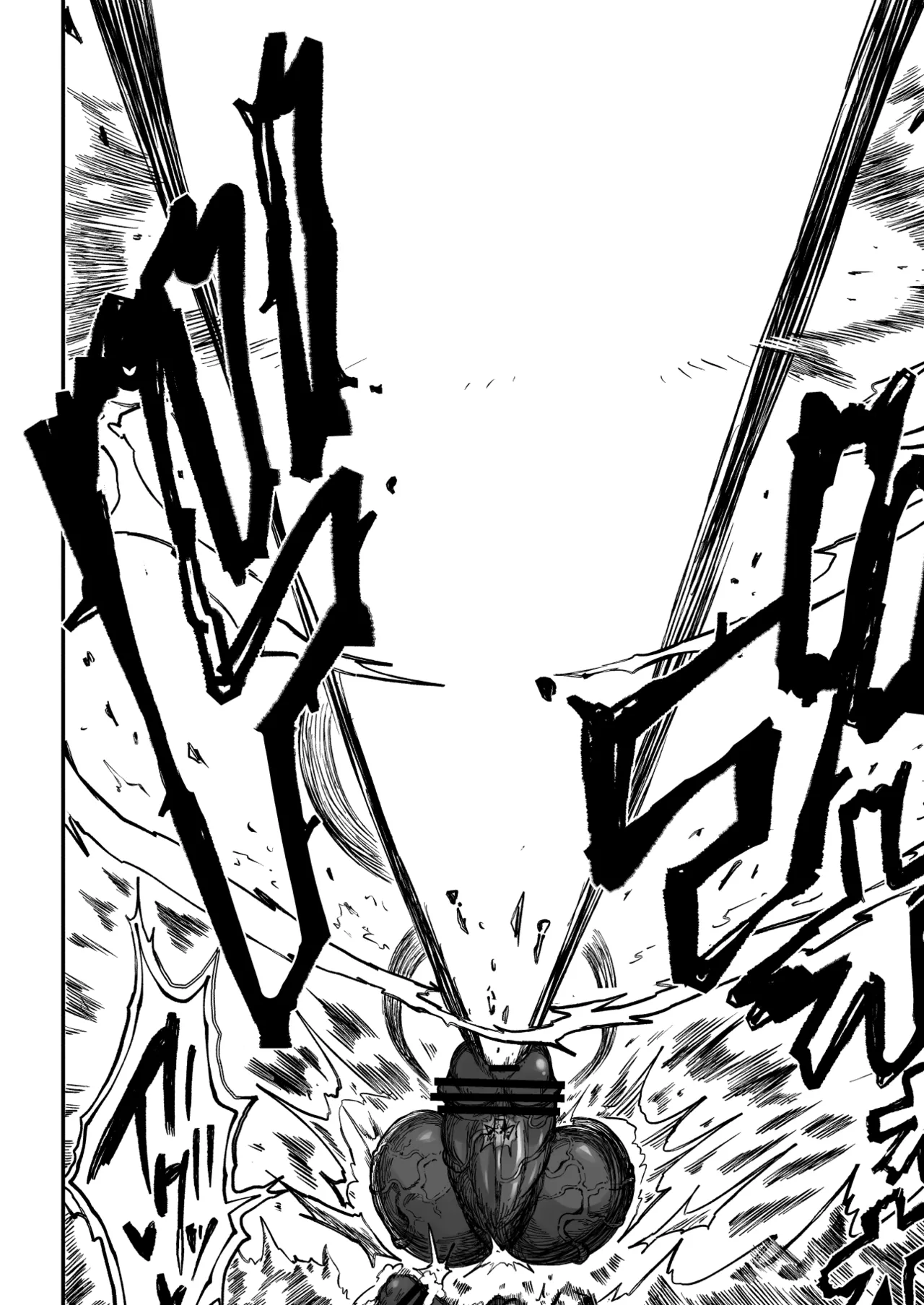[Teterun]Super Cock Showdown Maratian Kingdom Edition[English] [Part 1-17] Page 117