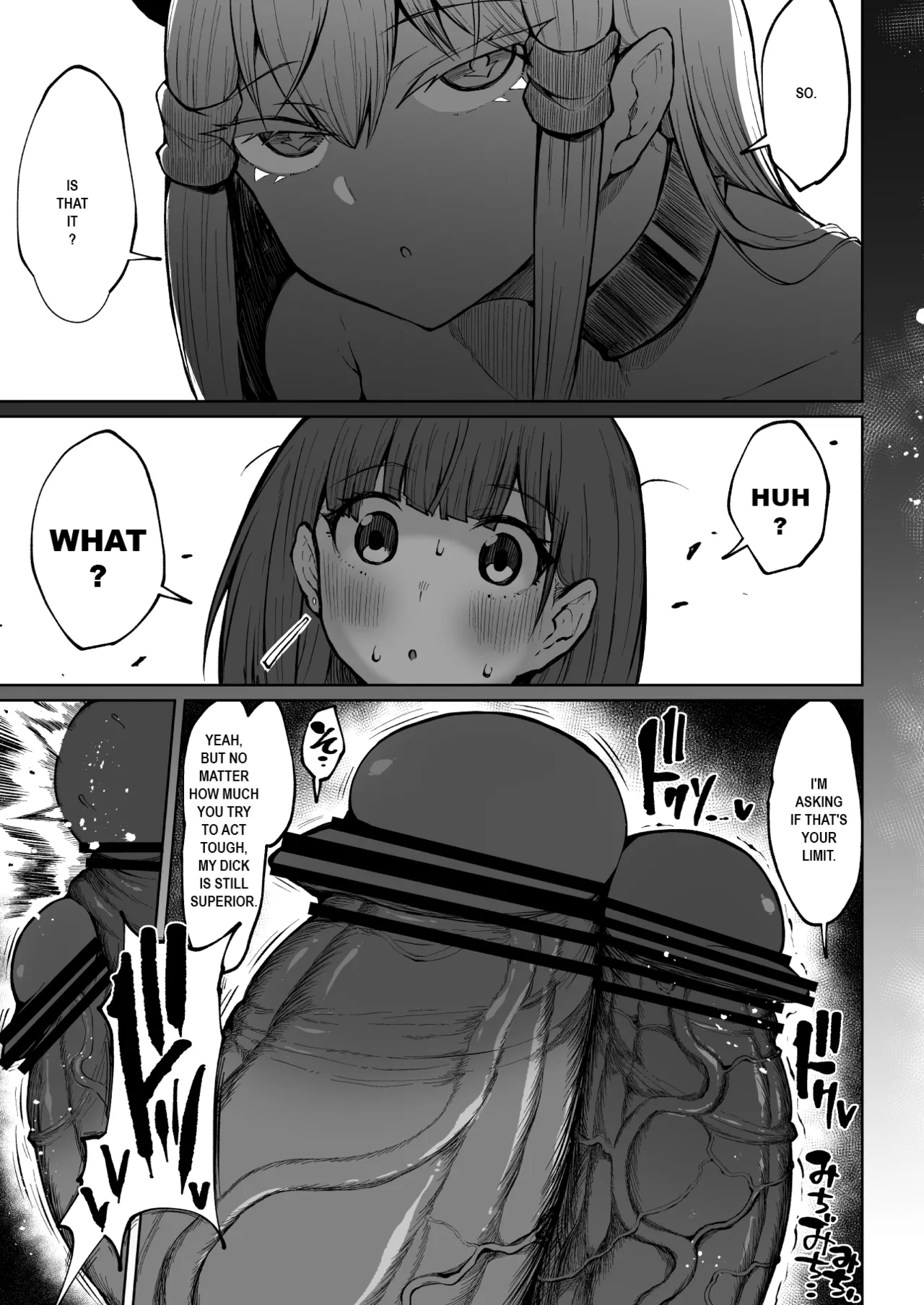 [Teterun]Super Cock Showdown Maratian Kingdom Edition[English] [Part 1-17] Page 82