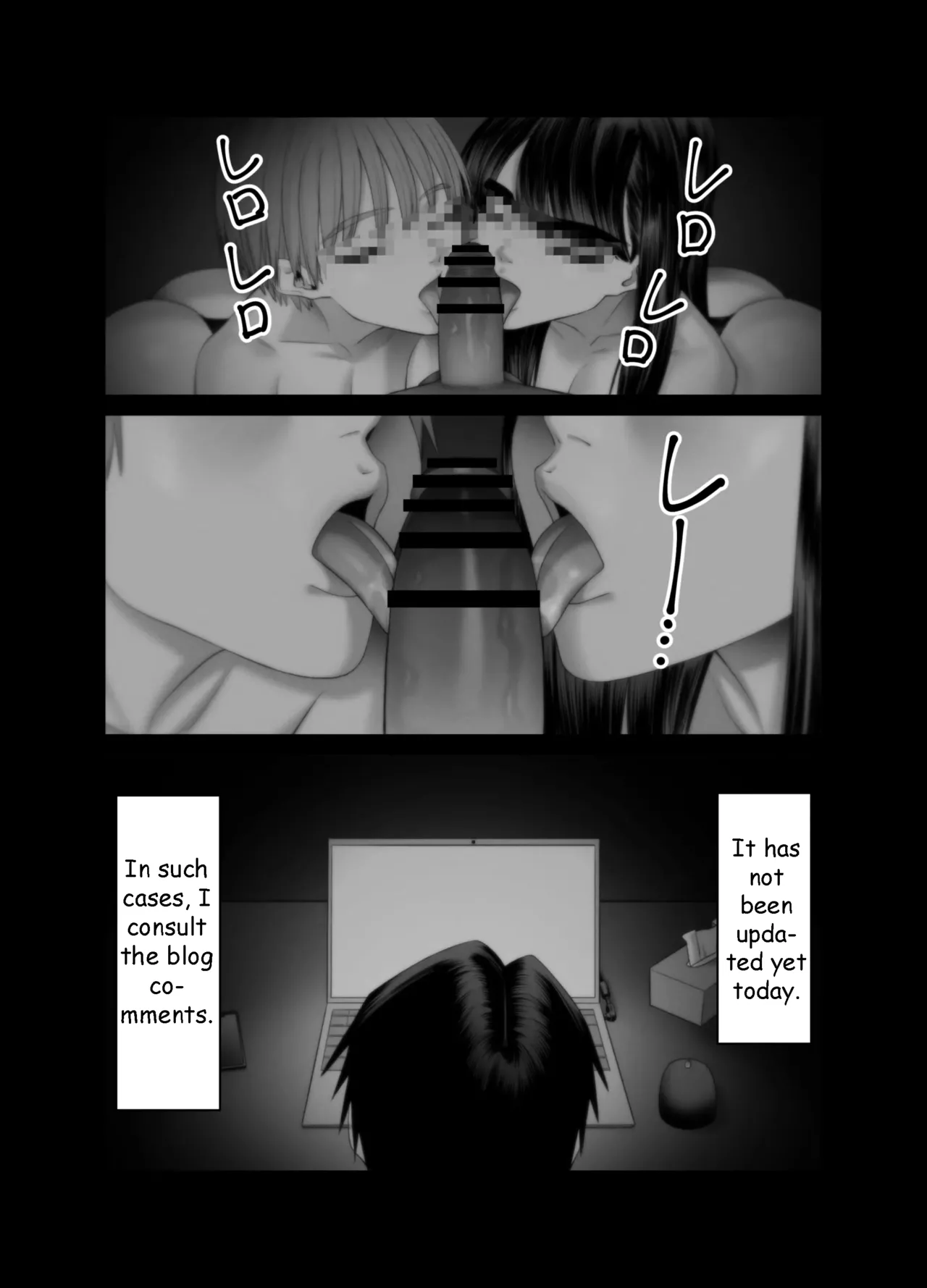 Husbands Who Let Their Wives Sleep Around 3 Page 28