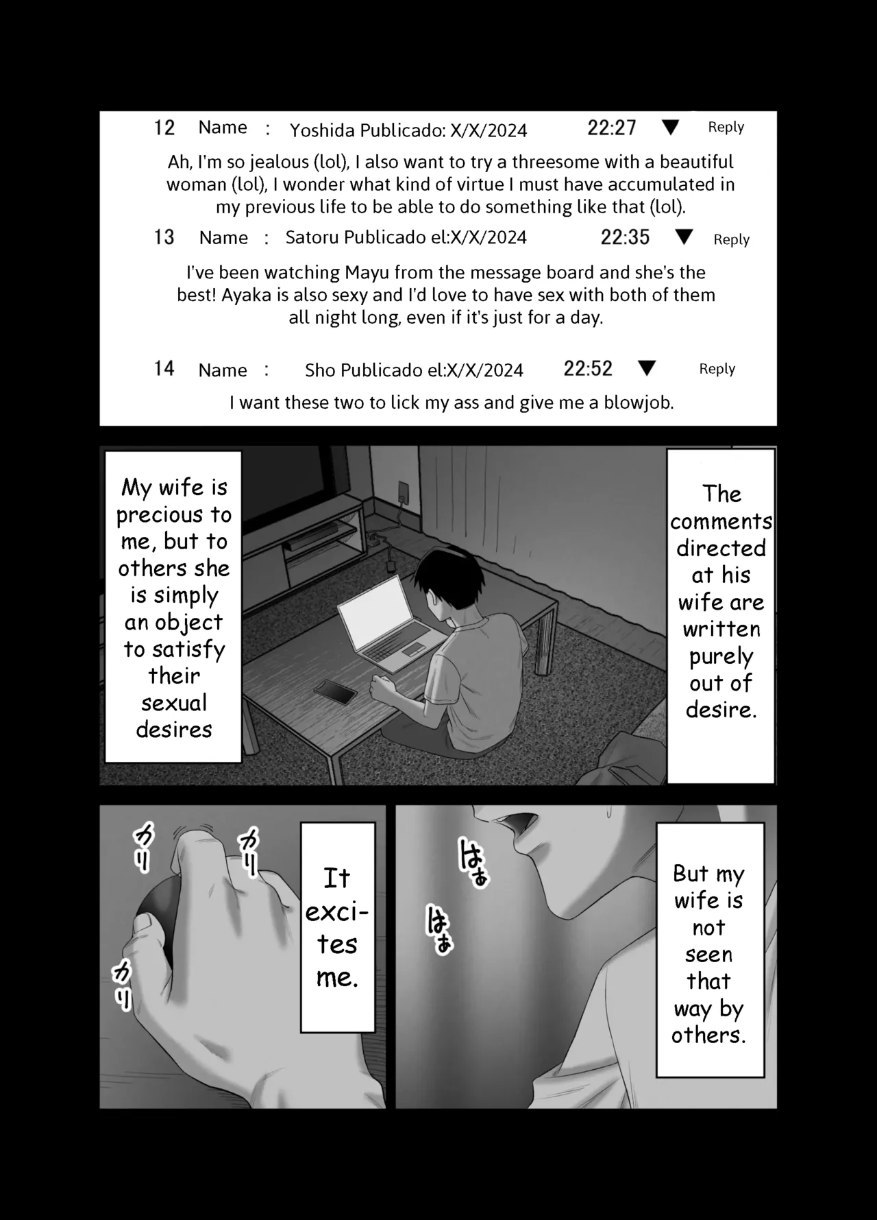 Husbands Who Let Their Wives Sleep Around 3 Page 29