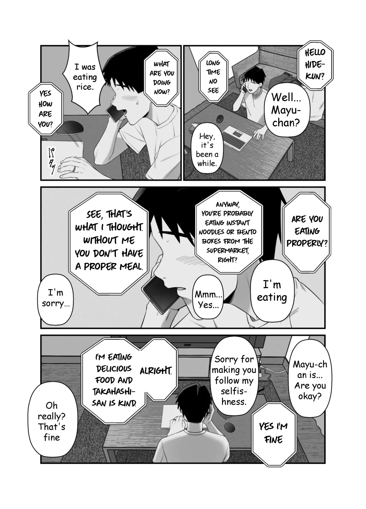 Husbands Who Let Their Wives Sleep Around 3 Page 31