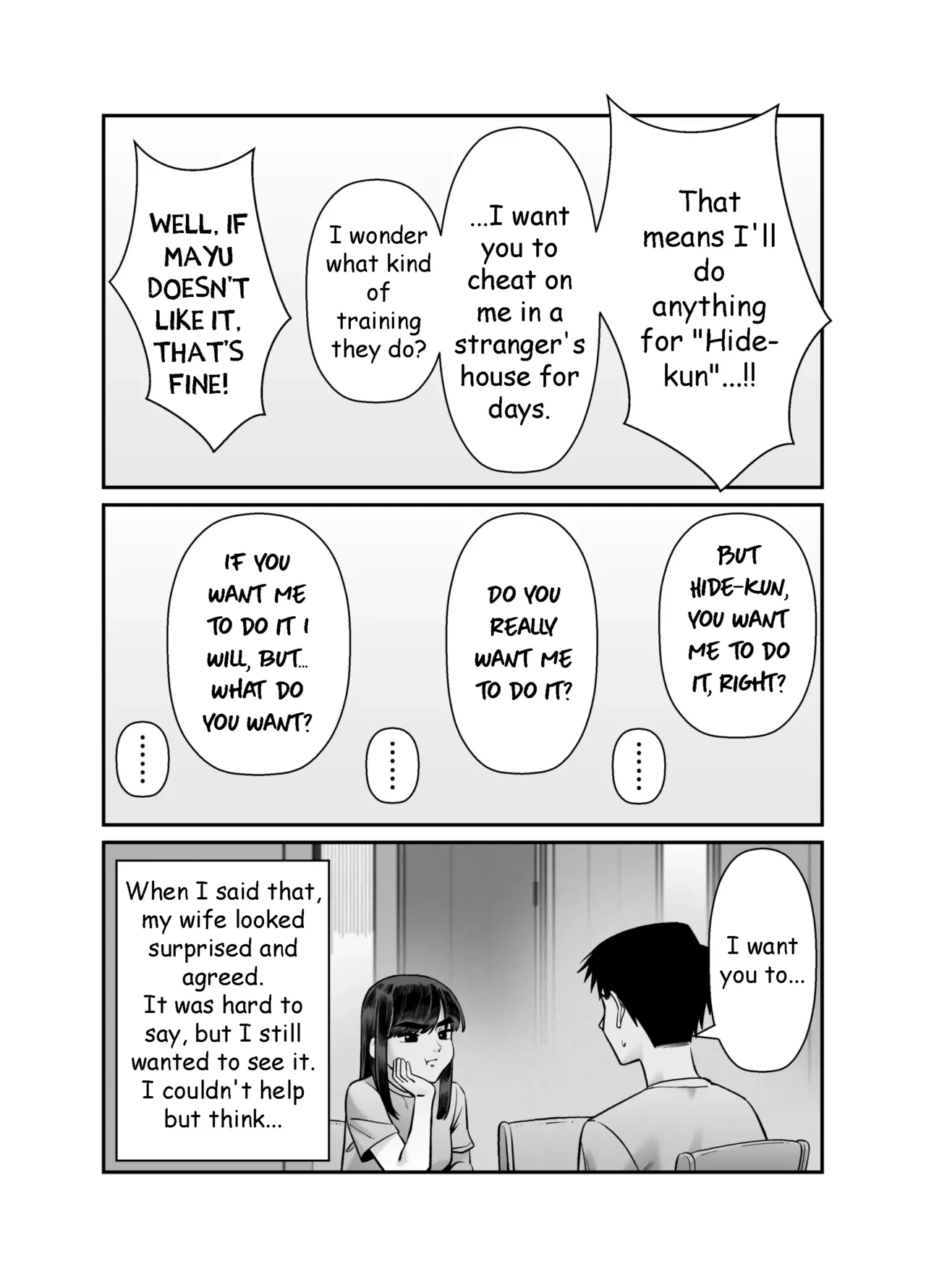 Husbands Who Let Their Wives Sleep Around 3 Page 4