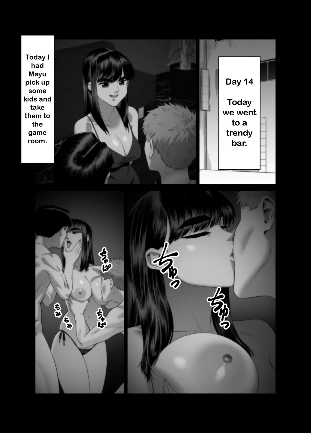 Husbands Who Let Their Wives Sleep Around 3 Page 51