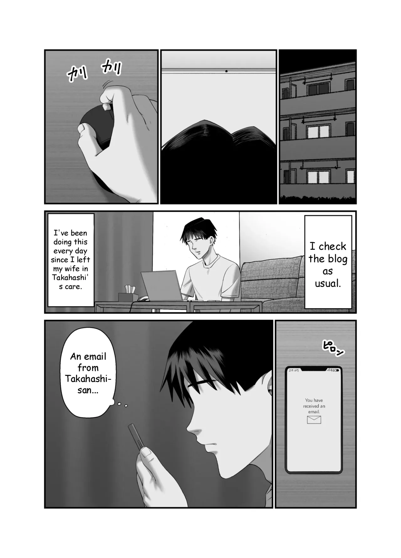 Husbands Who Let Their Wives Sleep Around 3 Page 58
