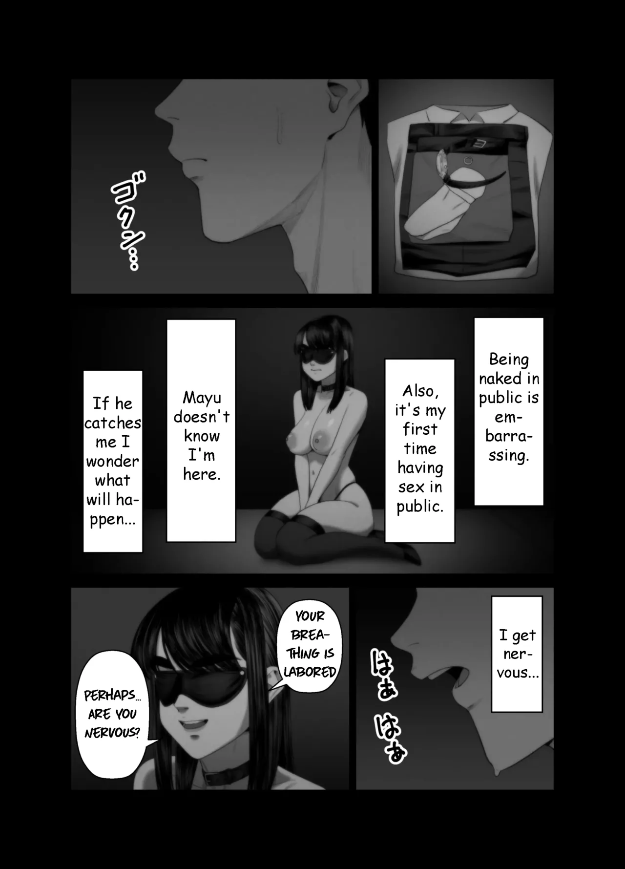 Husbands Who Let Their Wives Sleep Around 3 Page 75