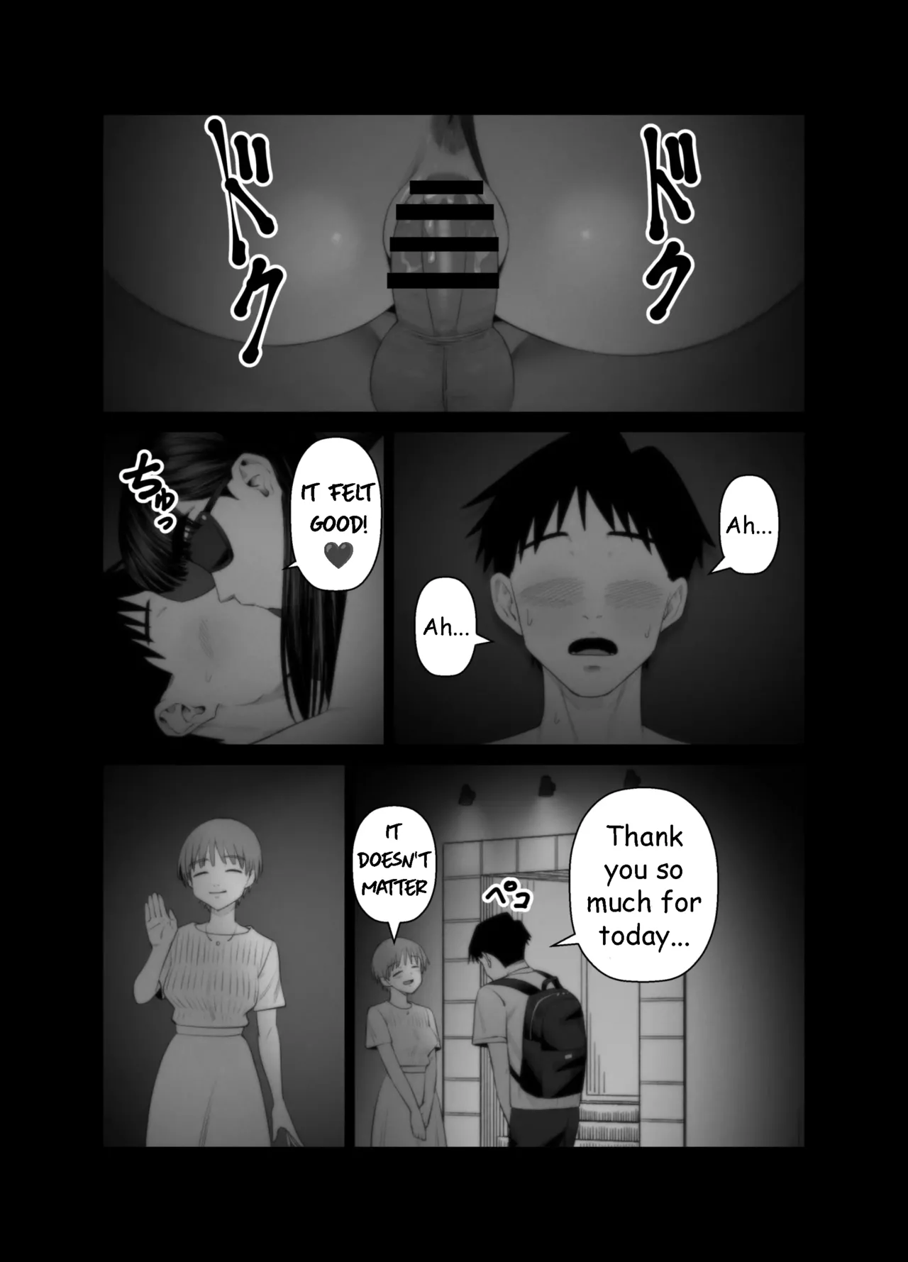 Husbands Who Let Their Wives Sleep Around 3 Page 80