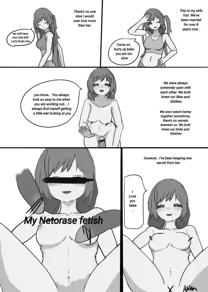 [AkisaeHitori]My Wife's NTR Diary 1[ENGLISH]