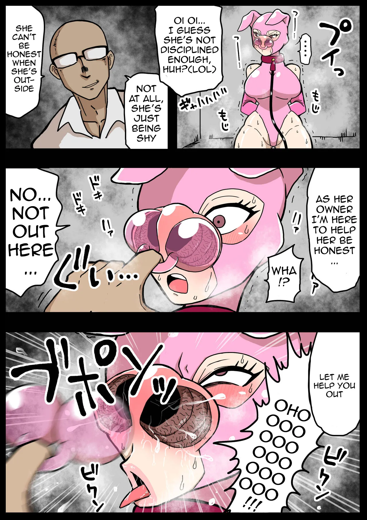 [Semashi] [butahana]nanishite mo yo-sa-sōna musume[hana fukku] [English] Page 20