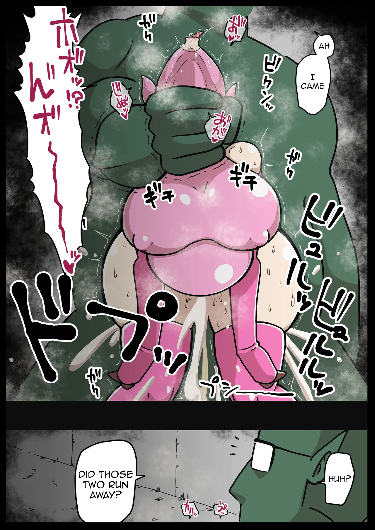 [Semashi] [butahana]nanishite mo yo-sa-sōna musume[hana fukku] [English] Page 31