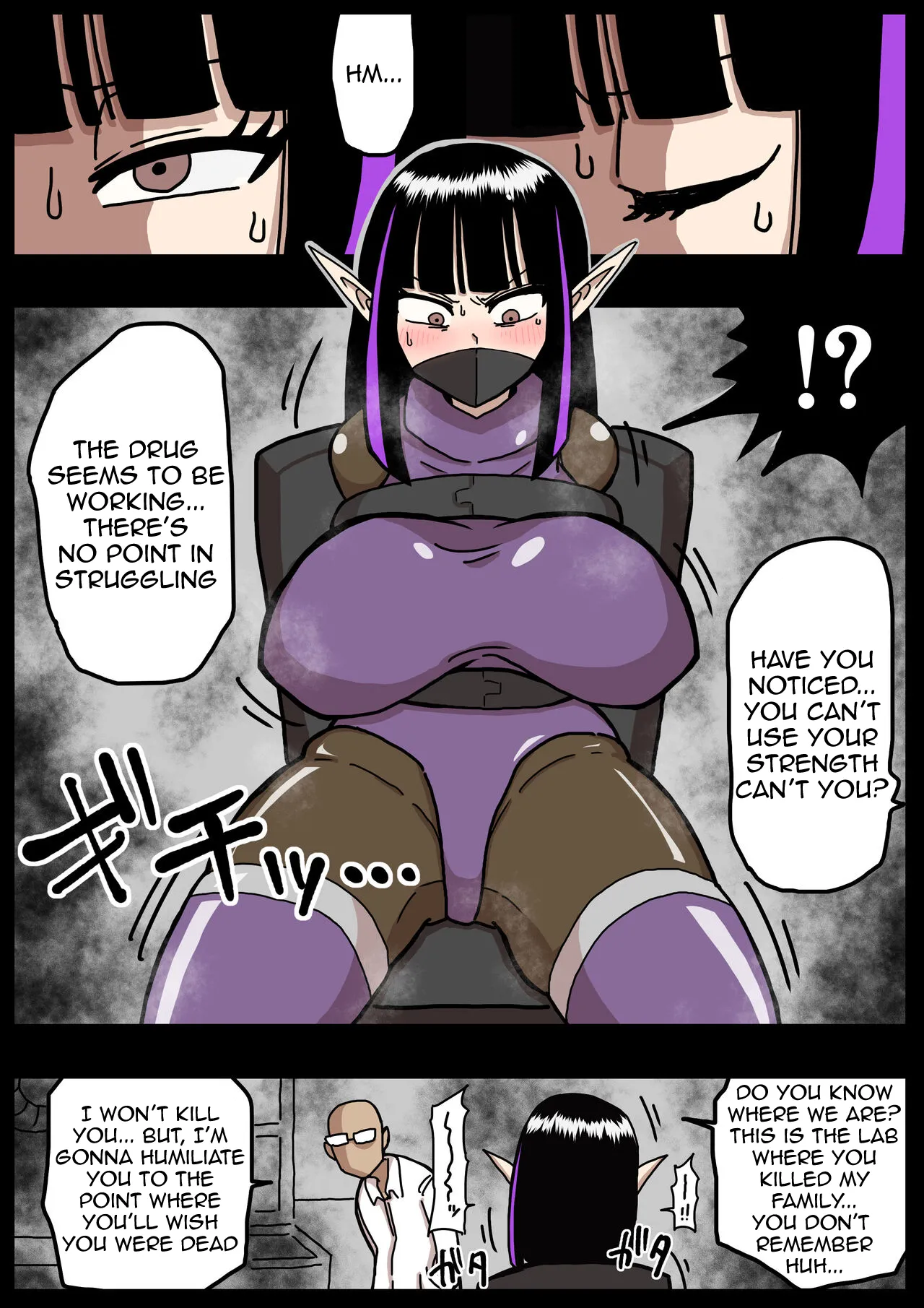 [Semashi] [butahana]nanishite mo yo-sa-sōna musume[hana fukku] [English] Page 5