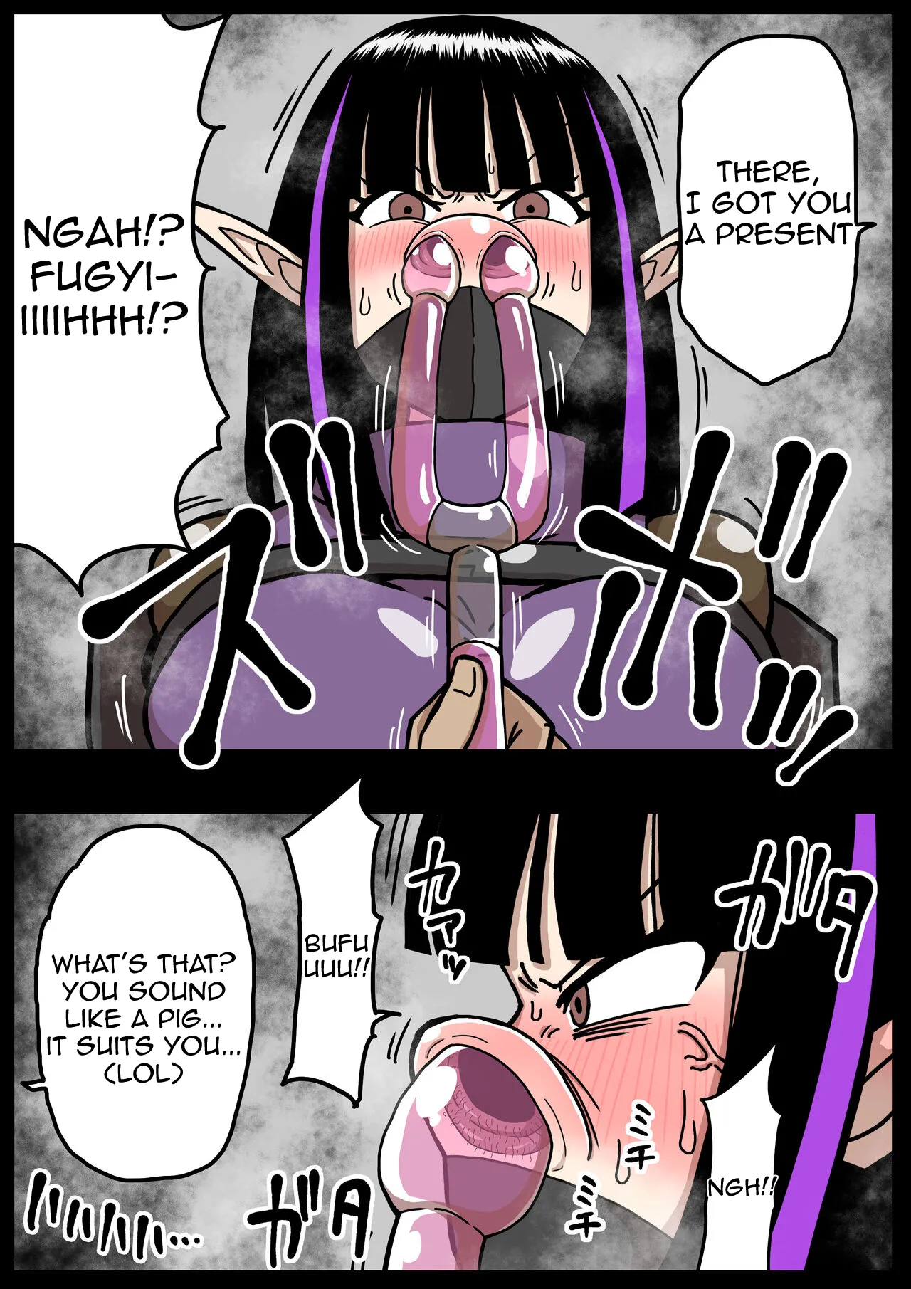 [Semashi] [butahana]nanishite mo yo-sa-sōna musume[hana fukku] [English] Page 6