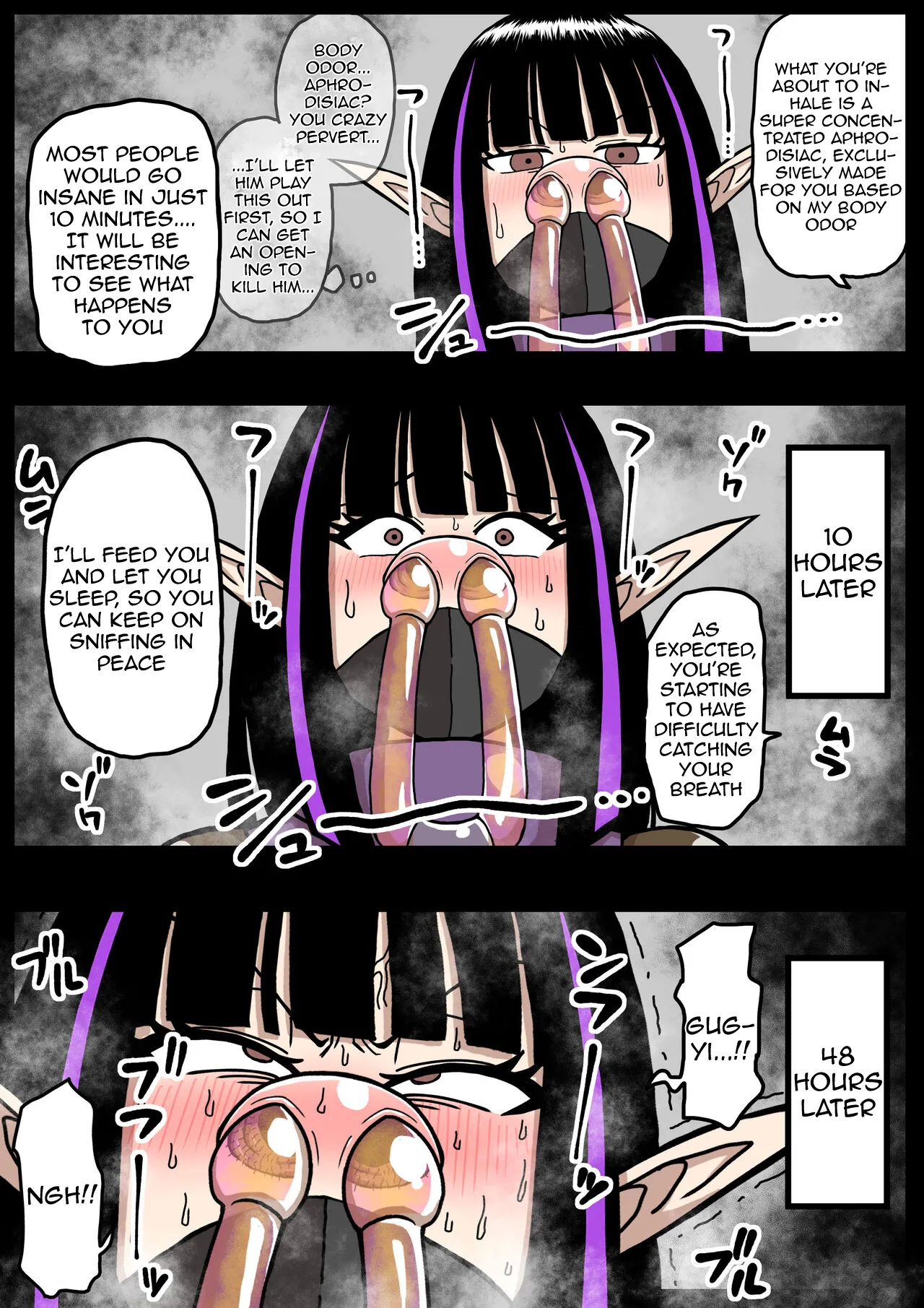 [Semashi] [butahana]nanishite mo yo-sa-sōna musume[hana fukku] [English] Page 7