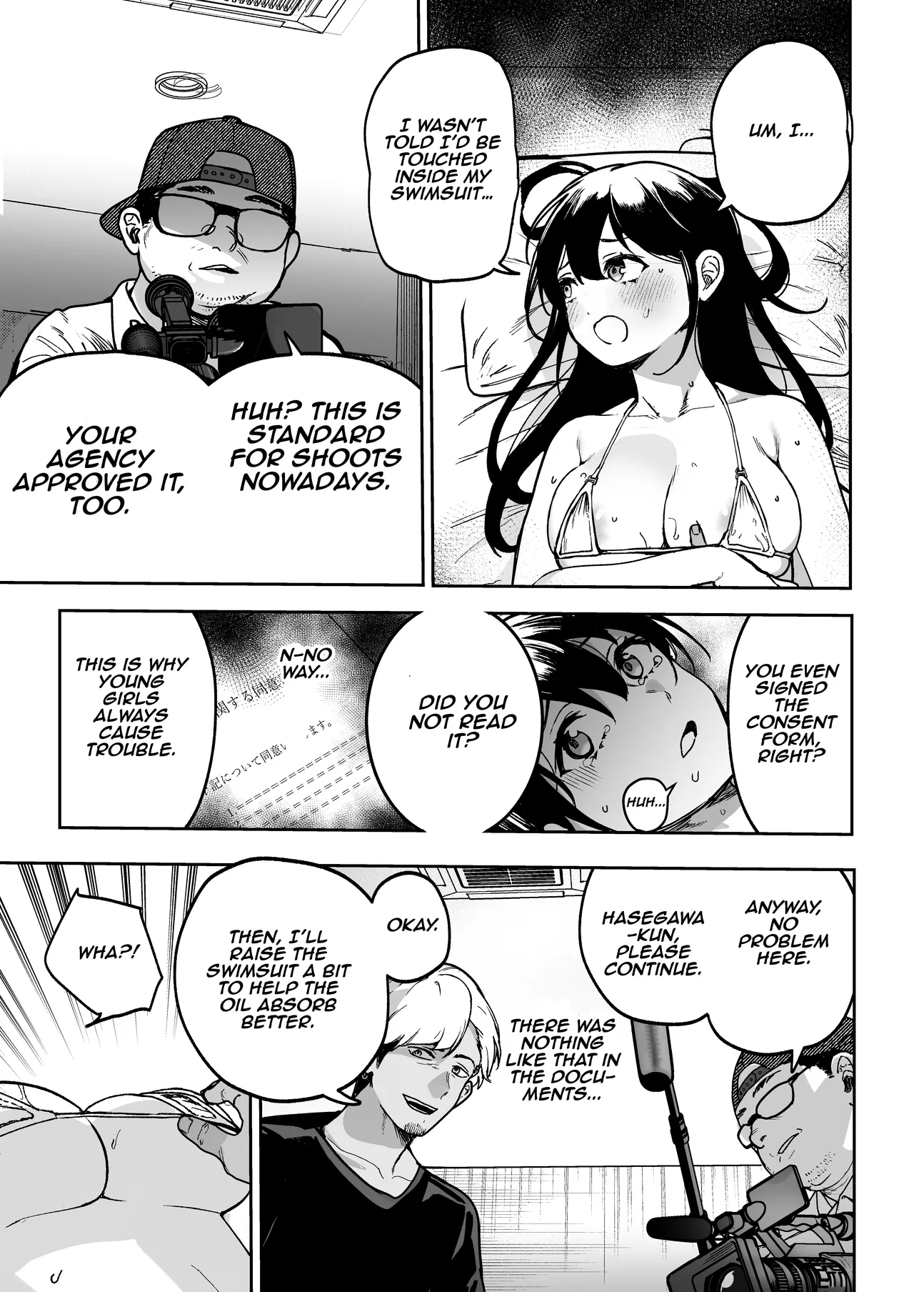 [Echichi Koubou (ababari)]Gakeppuchi Idol, Hajimete no Gravure Satsuei de Zecchou!? ~Mizugi no Naka Made Massage Sareru nante Kiitemasen!~ | Desperate Idol, Climaxing During Her First Gravure Shoot!? ~Nobody Told Me the Massage Would Groping Inside My Swimsuit!~[English] [Aishi21] Page 20