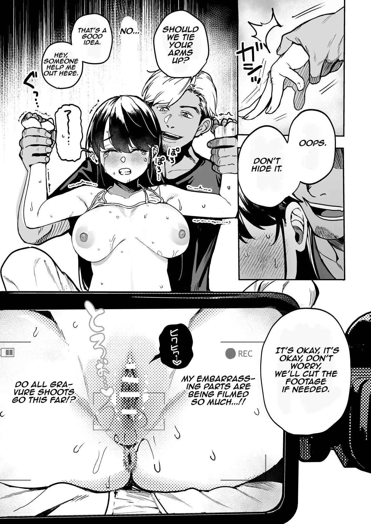 [Echichi Koubou (ababari)]Gakeppuchi Idol, Hajimete no Gravure Satsuei de Zecchou!? ~Mizugi no Naka Made Massage Sareru nante Kiitemasen!~ | Desperate Idol, Climaxing During Her First Gravure Shoot!? ~Nobody Told Me the Massage Would Groping Inside My Swimsuit!~[English] [Aishi21] Page 30