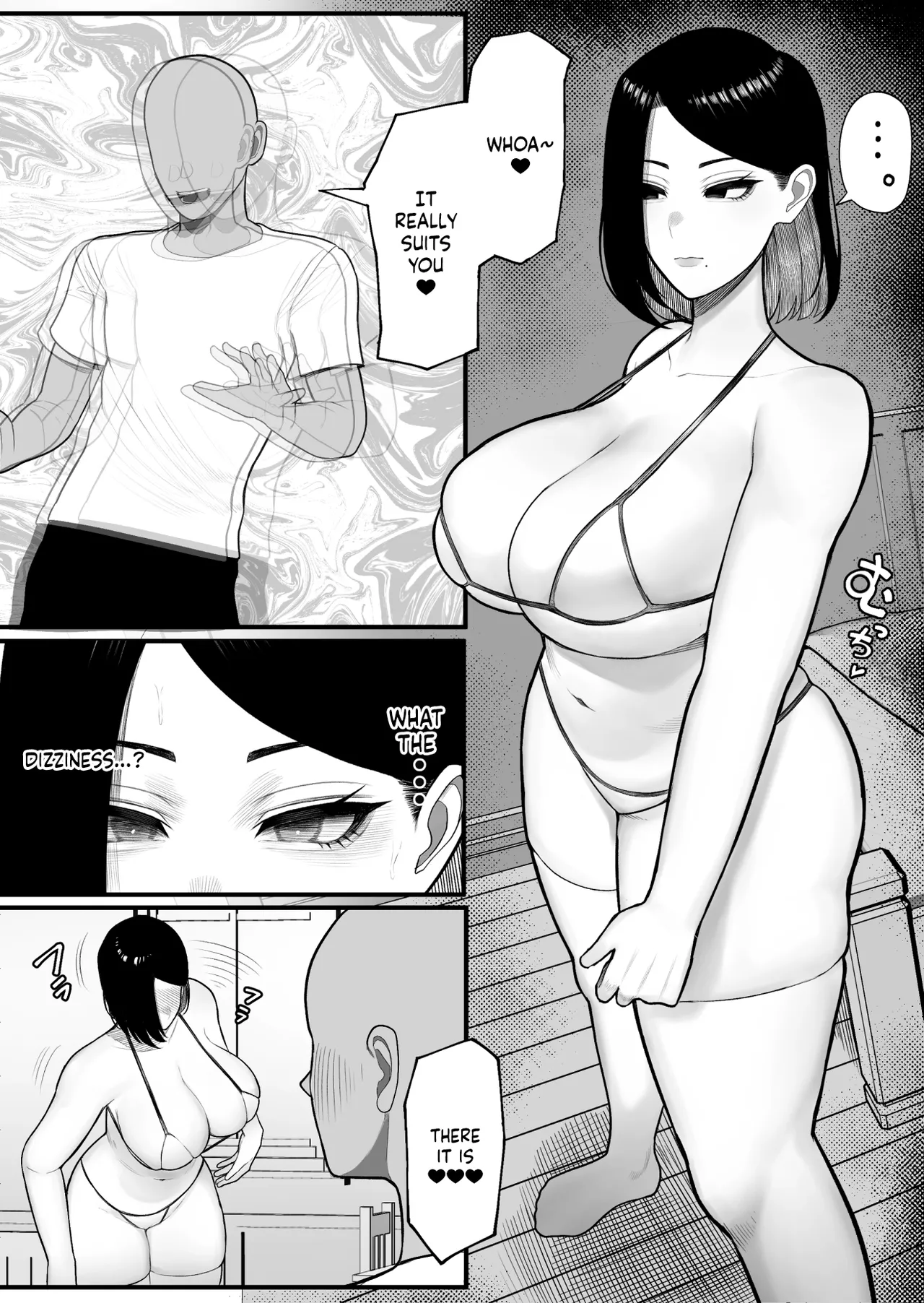 [Kurukuru]Furusato Nousei | Hometown Cumtribution[English] [NudeSalad] Page 22