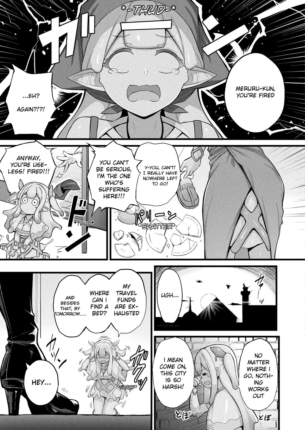[Naitou Kirara]Slime Musume Meruru no Ecchi na Oshigoto Ch. 1 | Slime Girl Meruru's Sexy Job - Episode 1(COMIC Unreal 2025-04 Vol. 114) [English] [Digital] Page 3