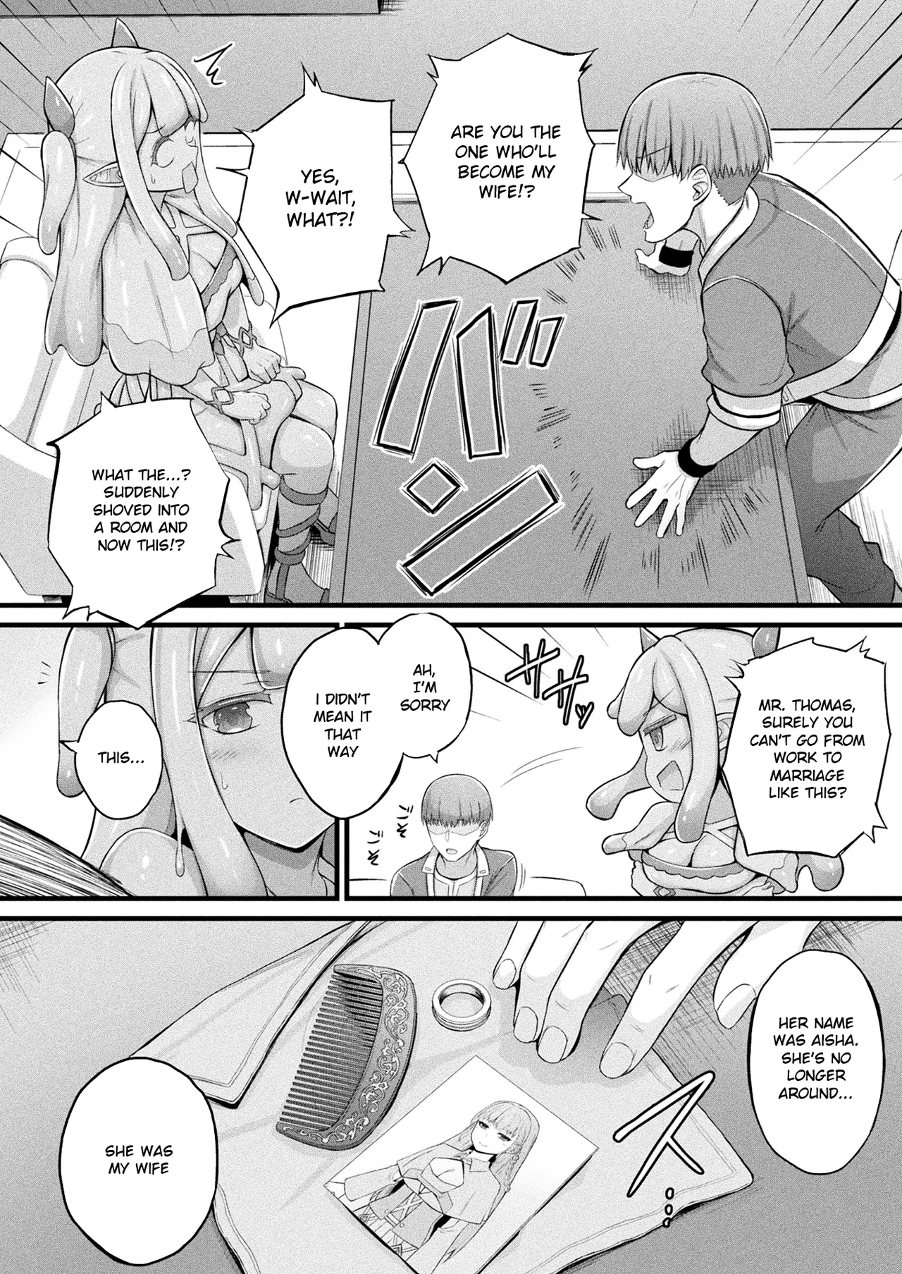 [Naitou Kirara]Slime Musume Meruru no Ecchi na Oshigoto Ch. 1 | Slime Girl Meruru's Sexy Job - Episode 1(COMIC Unreal 2025-04 Vol. 114) [English] [Digital] Page 6
