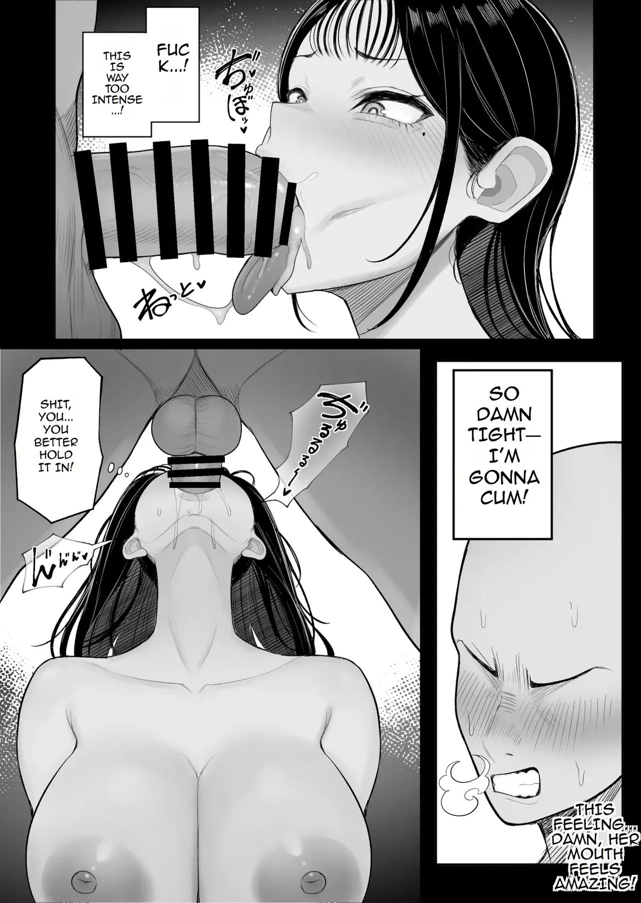 [Kurukuru]Mura no Kishuu de Bakunyuu Yankee to Yareta Hanashi | A Story About Fucking a Big-Titted Delinquent Because of Village Traditions[English] [TOMISCANS] Page 22
