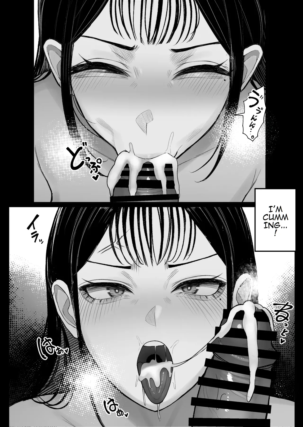 [Kurukuru]Mura no Kishuu de Bakunyuu Yankee to Yareta Hanashi | A Story About Fucking a Big-Titted Delinquent Because of Village Traditions[English] [TOMISCANS] Page 25