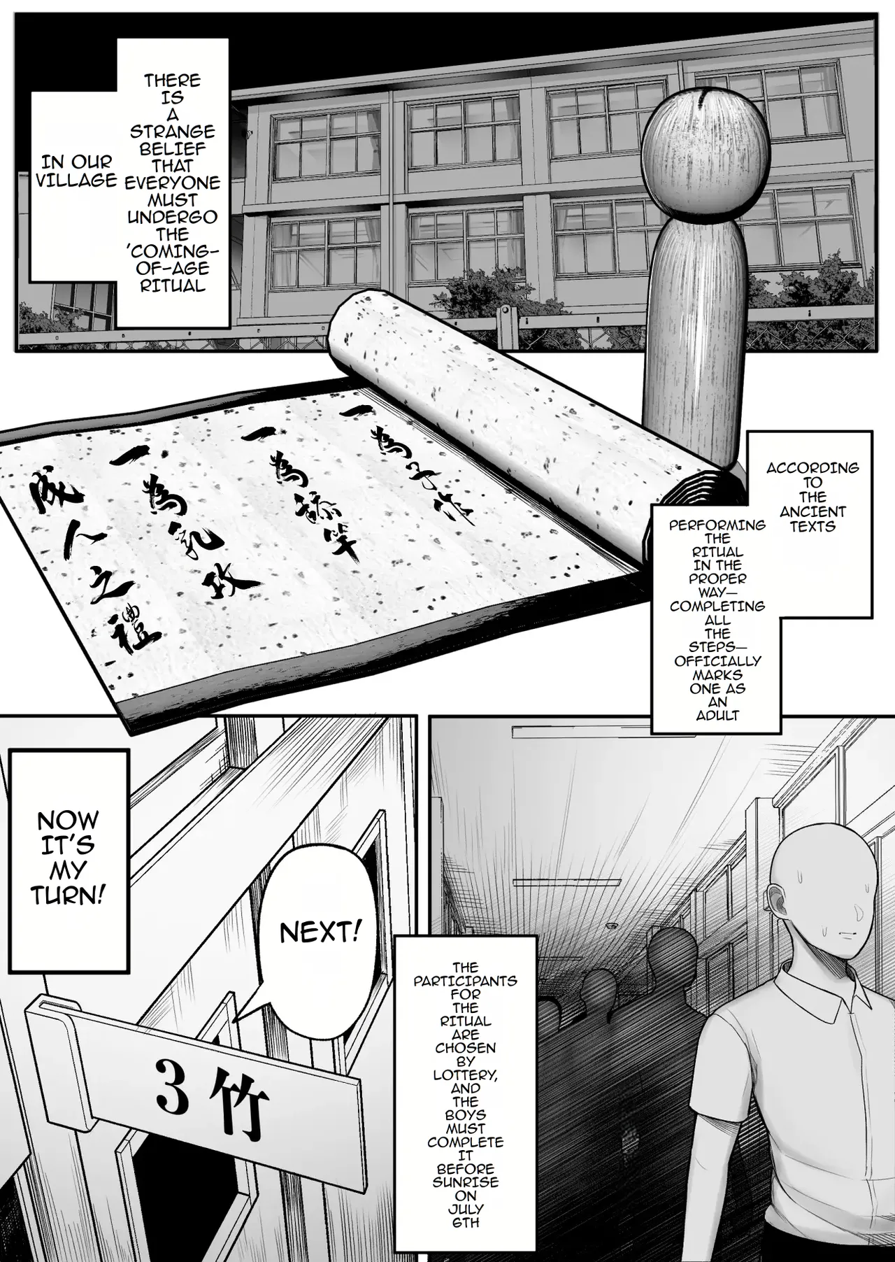 [Kurukuru]Mura no Kishuu de Bakunyuu Yankee to Yareta Hanashi | A Story About Fucking a Big-Titted Delinquent Because of Village Traditions[English] [TOMISCANS] Page 6