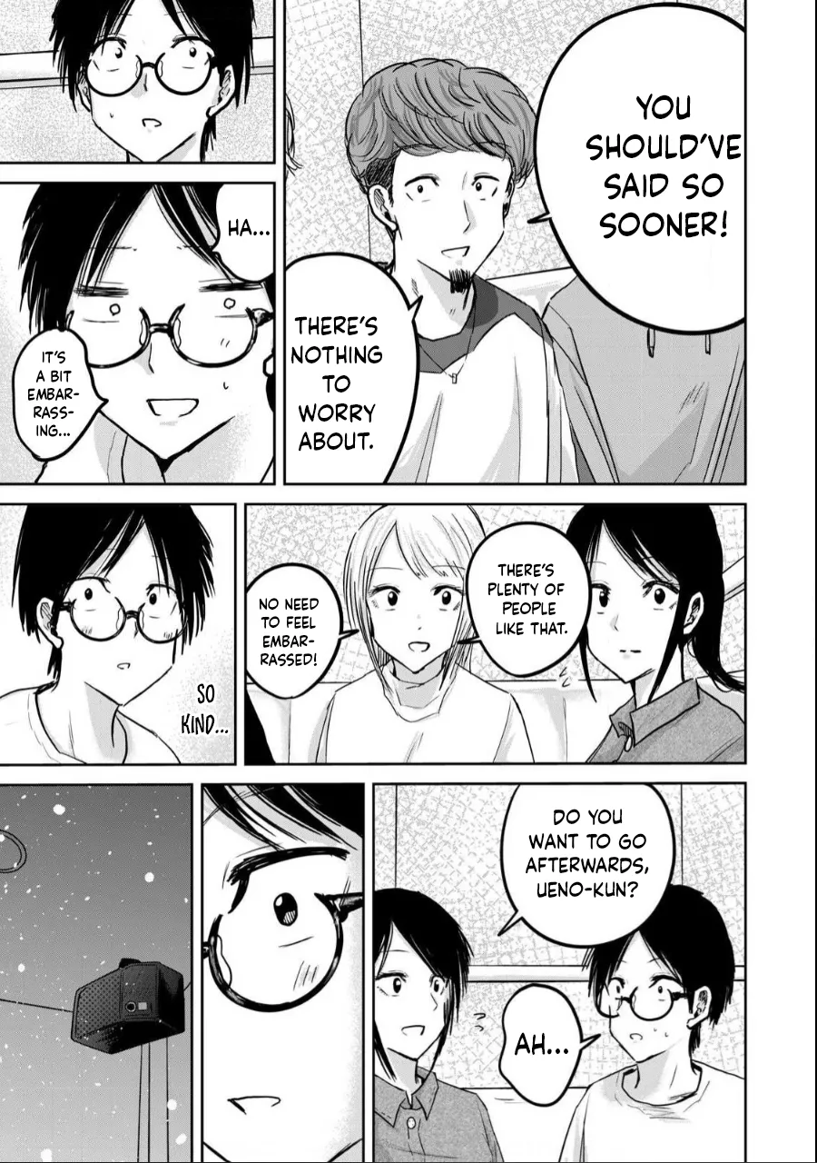 [Nakaura Tomoki]Ueno-kun wa Kaihatsu-zumi Dai 20 wa | Ueno-kun Has Been Developed Chapter 20[English] Page 11