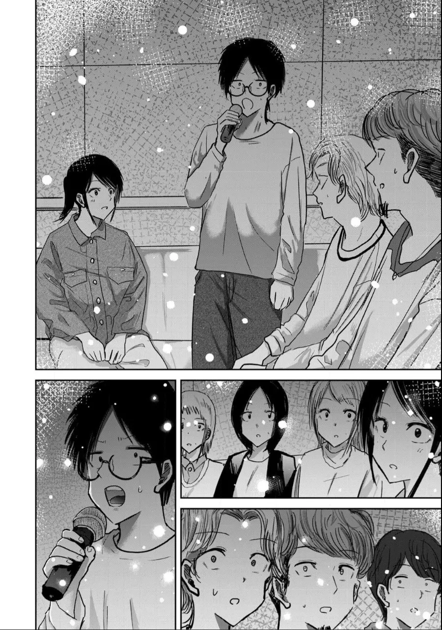 [Nakaura Tomoki]Ueno-kun wa Kaihatsu-zumi Dai 20 wa | Ueno-kun Has Been Developed Chapter 20[English] Page 12