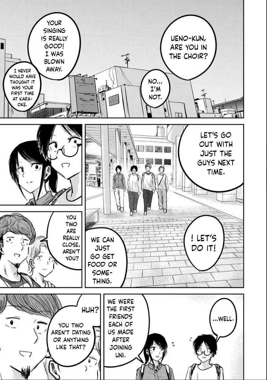 [Nakaura Tomoki]Ueno-kun wa Kaihatsu-zumi Dai 20 wa | Ueno-kun Has Been Developed Chapter 20[English] Page 13