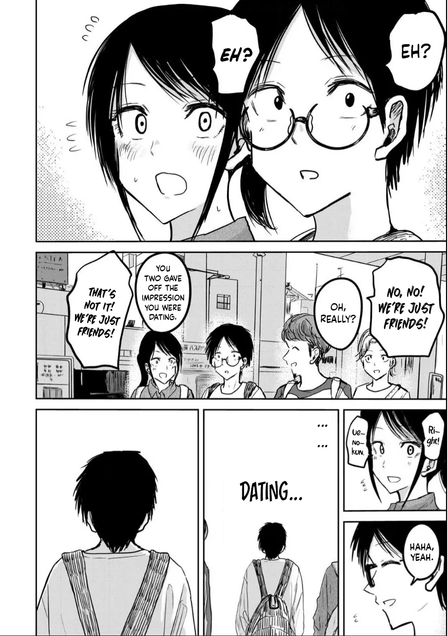 [Nakaura Tomoki]Ueno-kun wa Kaihatsu-zumi Dai 20 wa | Ueno-kun Has Been Developed Chapter 20[English] Page 14