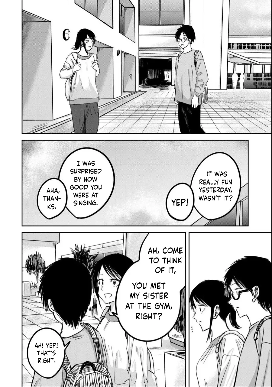 [Nakaura Tomoki]Ueno-kun wa Kaihatsu-zumi Dai 20 wa | Ueno-kun Has Been Developed Chapter 20[English] Page 16