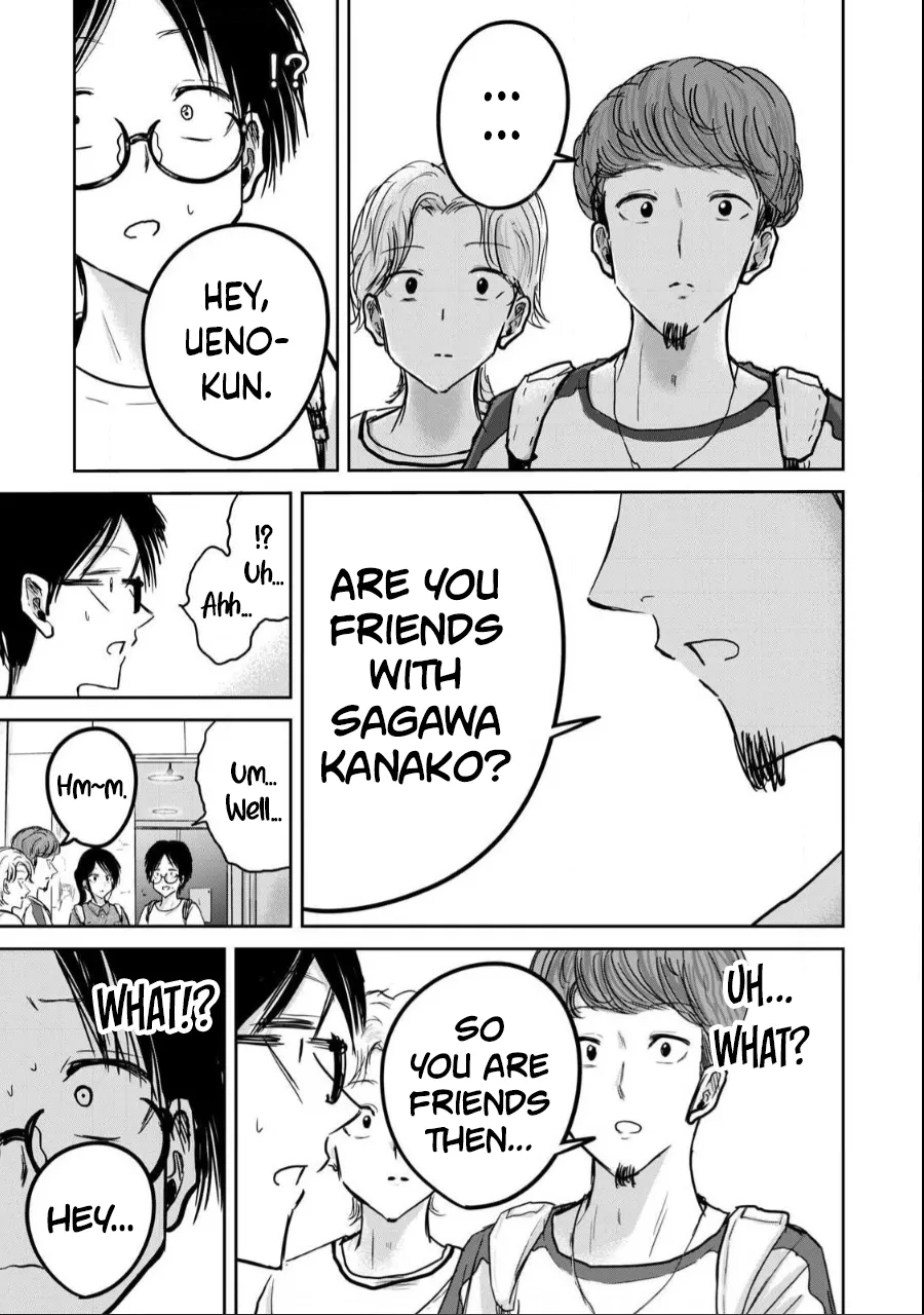 [Nakaura Tomoki]Ueno-kun wa Kaihatsu-zumi Dai 20 wa | Ueno-kun Has Been Developed Chapter 20[English] Page 3