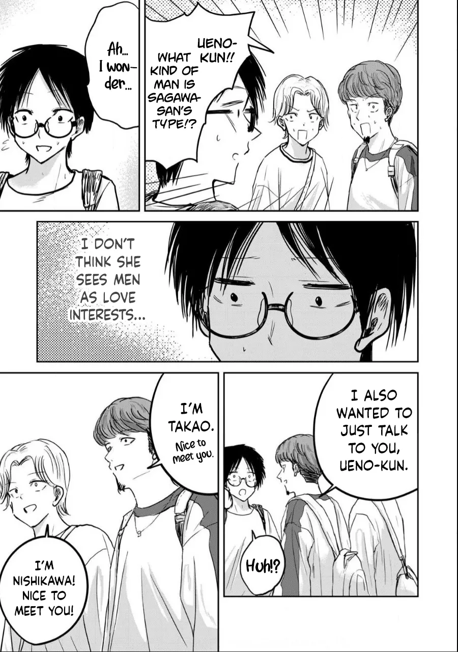 [Nakaura Tomoki]Ueno-kun wa Kaihatsu-zumi Dai 20 wa | Ueno-kun Has Been Developed Chapter 20[English] Page 5
