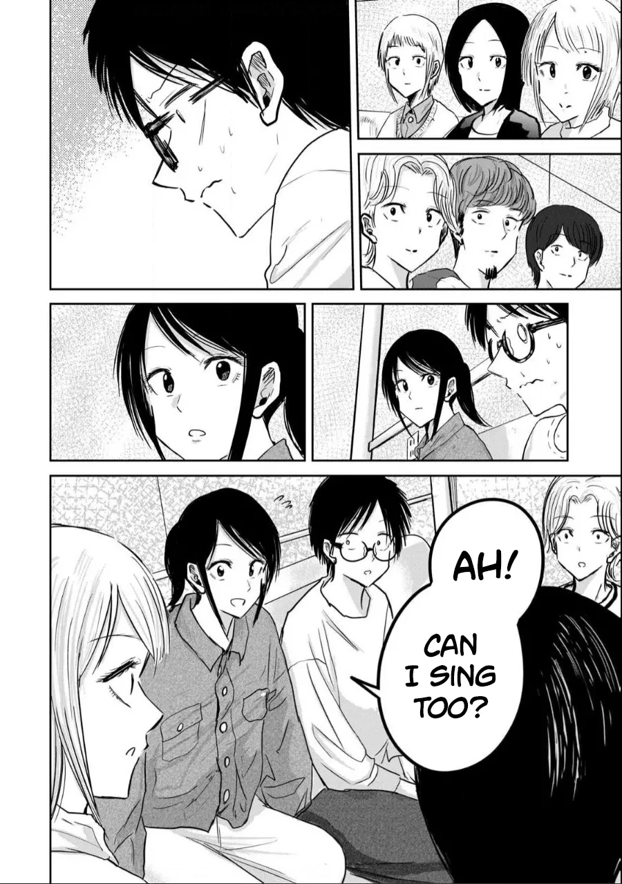 [Nakaura Tomoki]Ueno-kun wa Kaihatsu-zumi Dai 20 wa | Ueno-kun Has Been Developed Chapter 20[English] Page 8