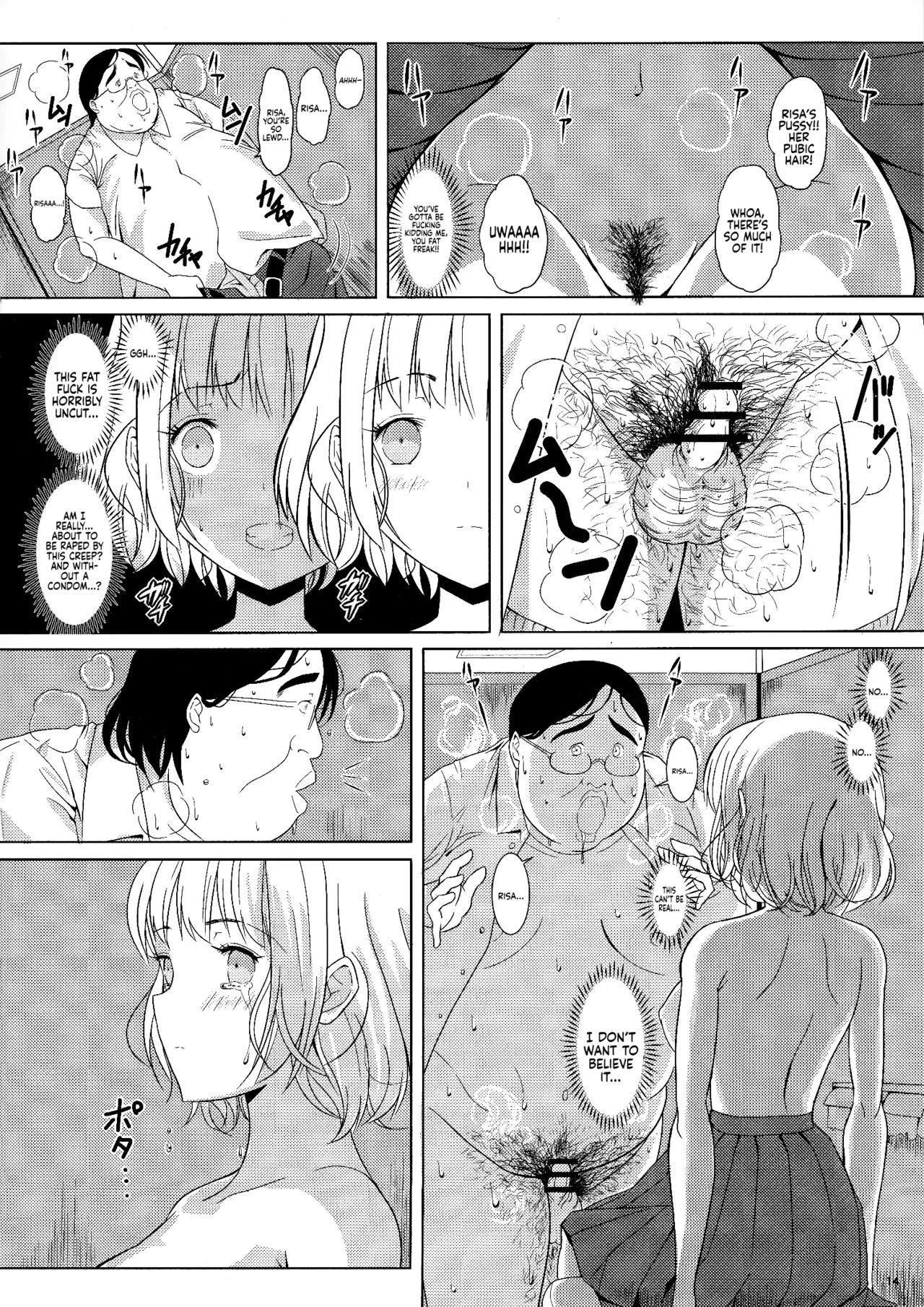 (C93) [Pintsize (Vanilla Coke, TKS)]Ningen Sousa Appli Hypnosis ~Joshou~ | Hypnosis: The Human Control App -Prologue-[English] [Sonarin迫] Page 13