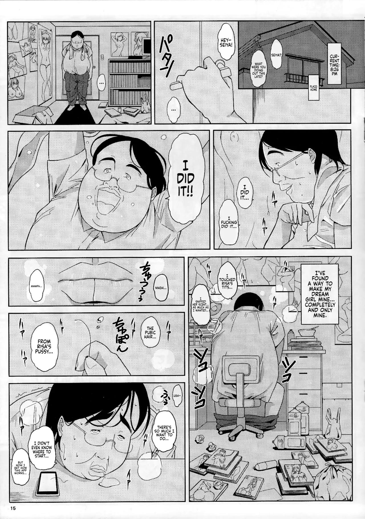 (C93) [Pintsize (Vanilla Coke, TKS)]Ningen Sousa Appli Hypnosis ~Joshou~ | Hypnosis: The Human Control App -Prologue-[English] [Sonarin迫] Page 14